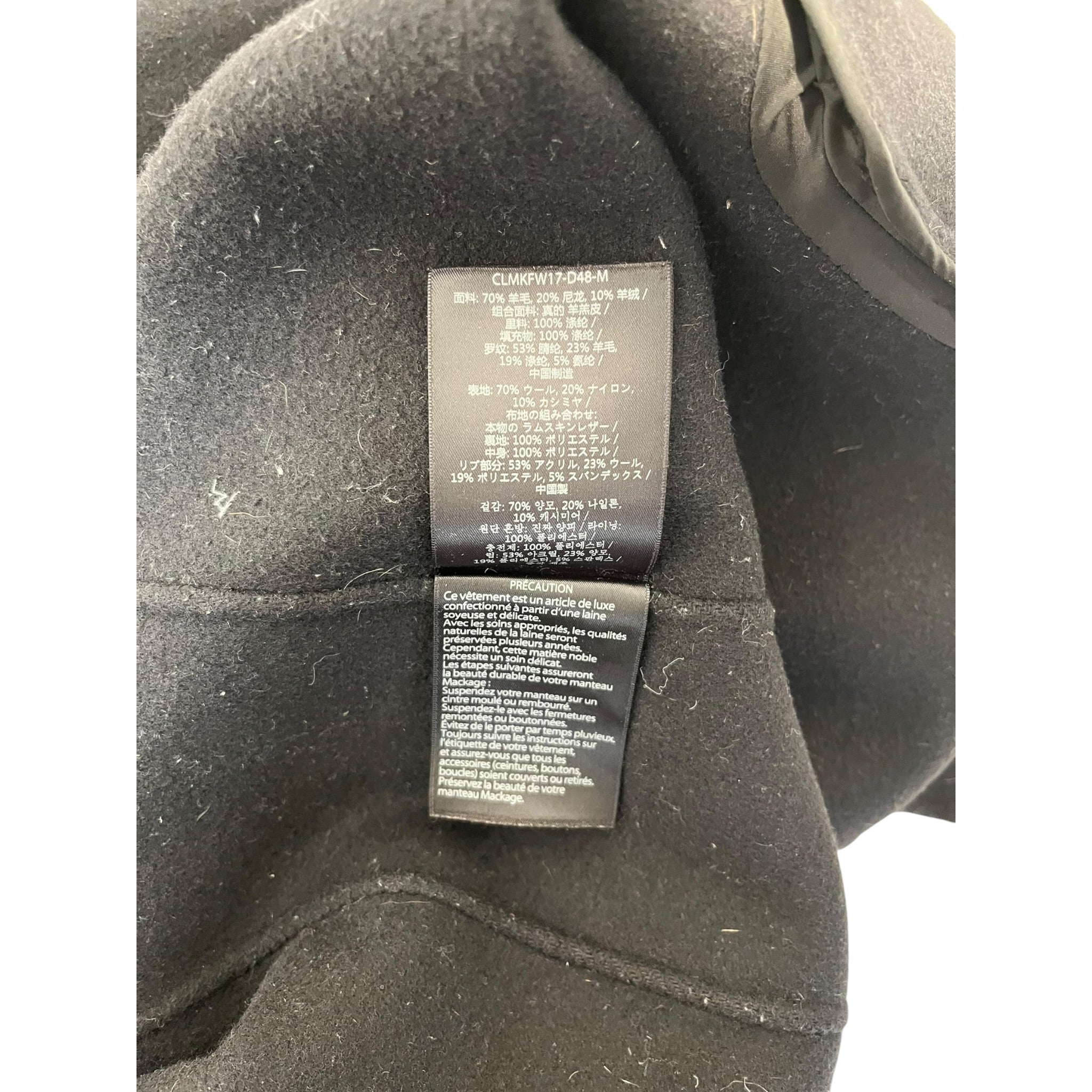 MACKAGE/Jacket/M/Cotton/BLK/LEATHER SLEEVES view 4