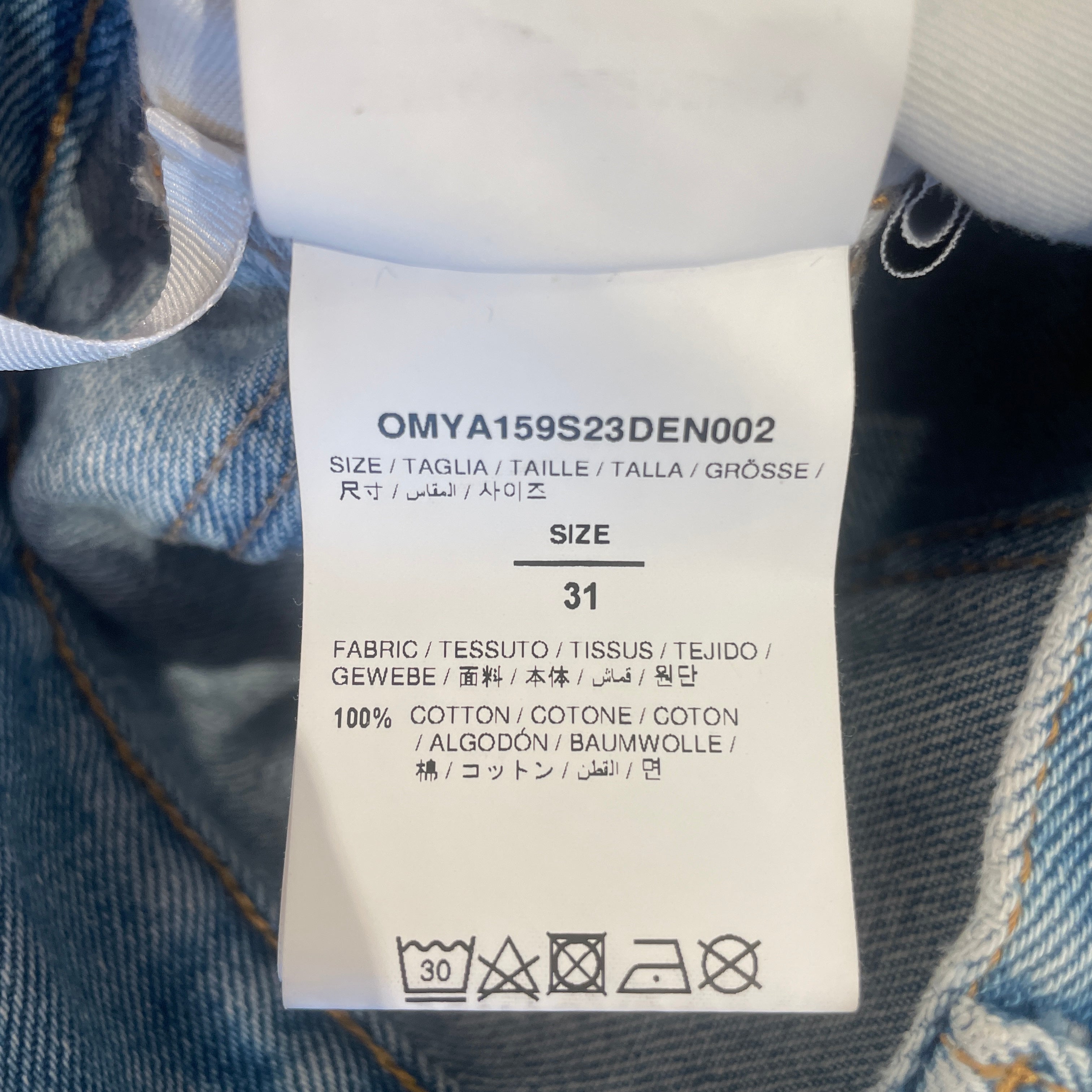 OFF-WHITE/Pants/31/Denim/IDG/BAGGY DENIM PAINT SPLATER view 4