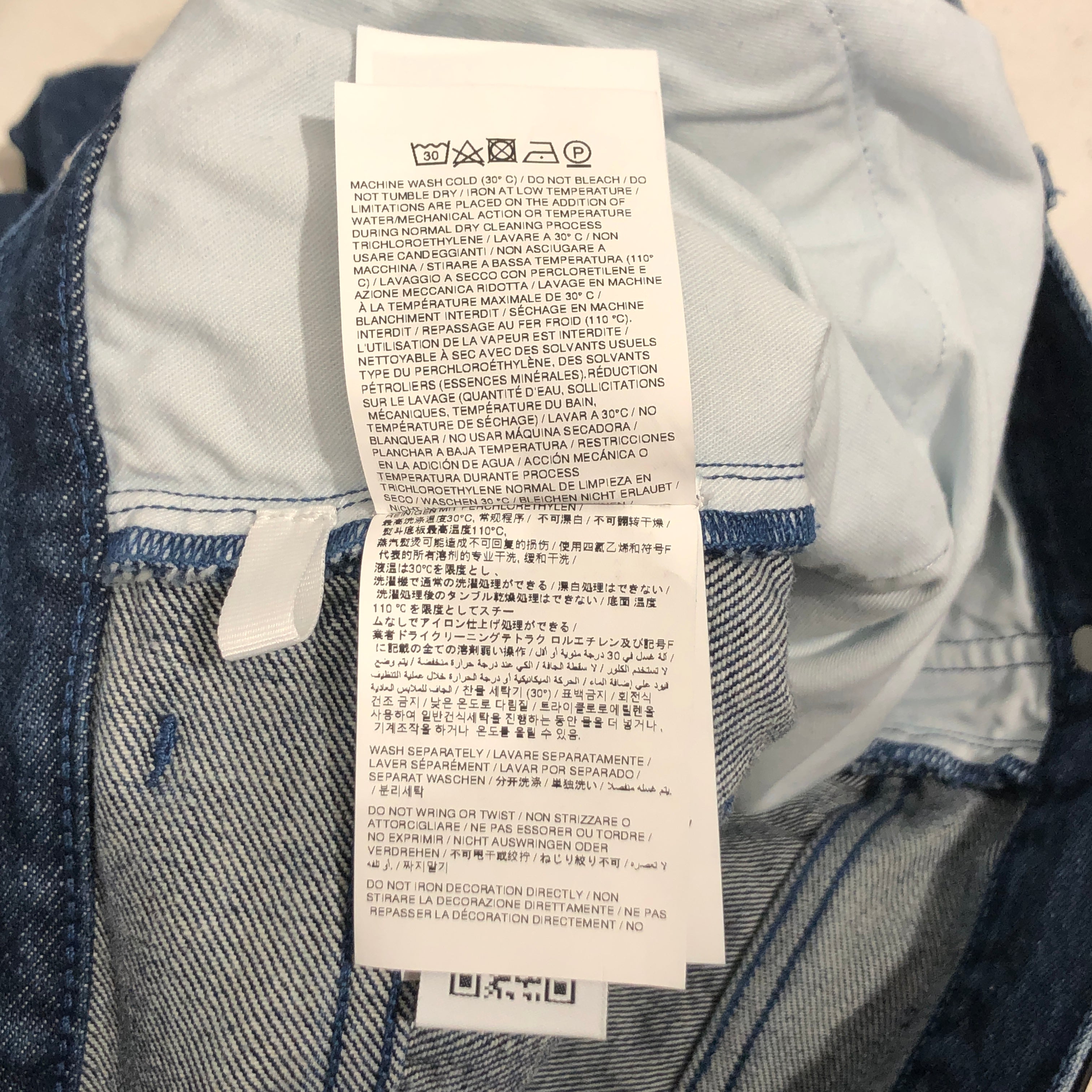OFF-WHITE/Straight Pants/27/Denim/IDG/Button Fly/owya062f24den003 view 4