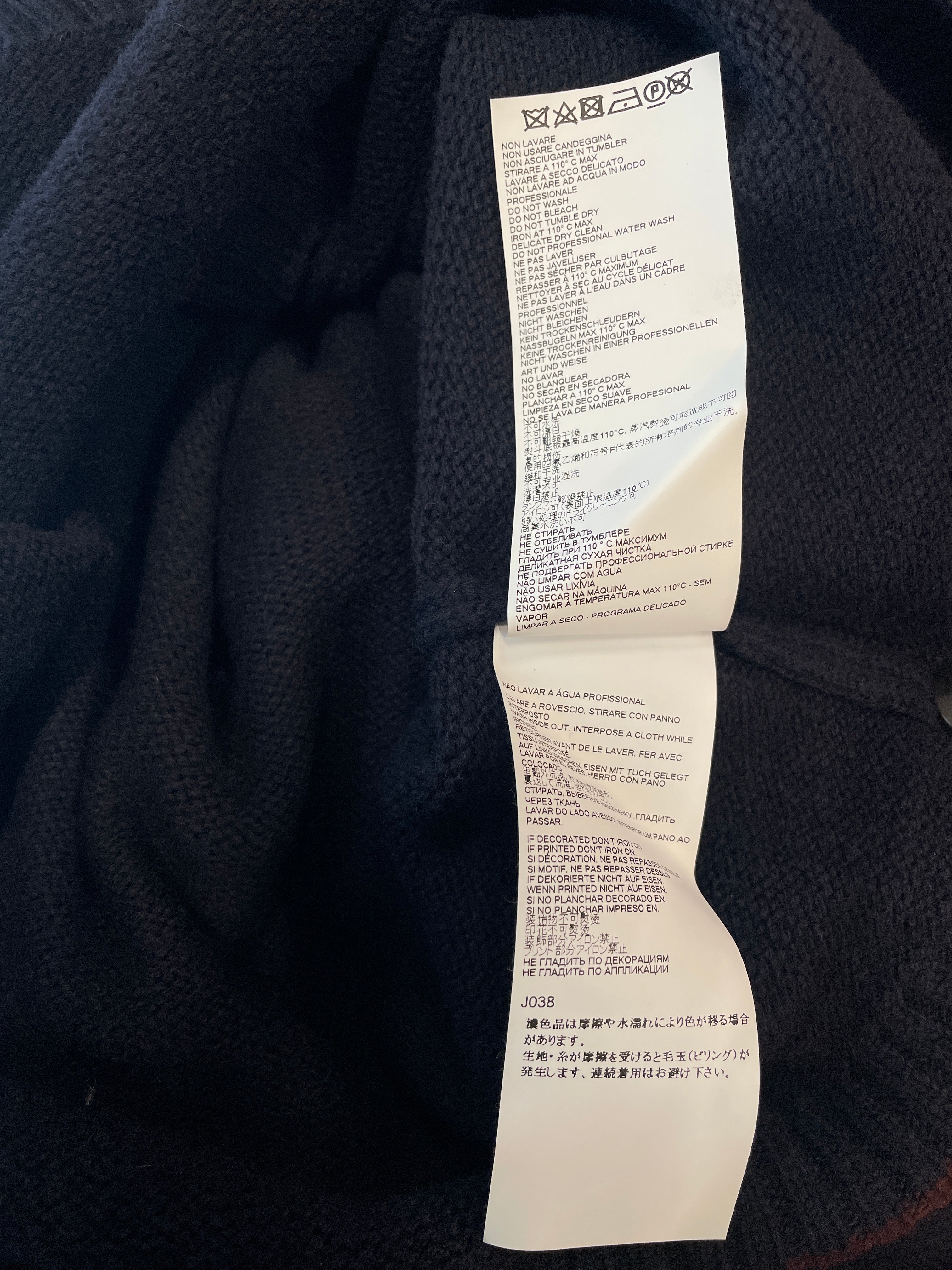 Maison Margiela/Cardigan/M/Wool/NVY/V NECKLINE/RED STRIPES view 6
