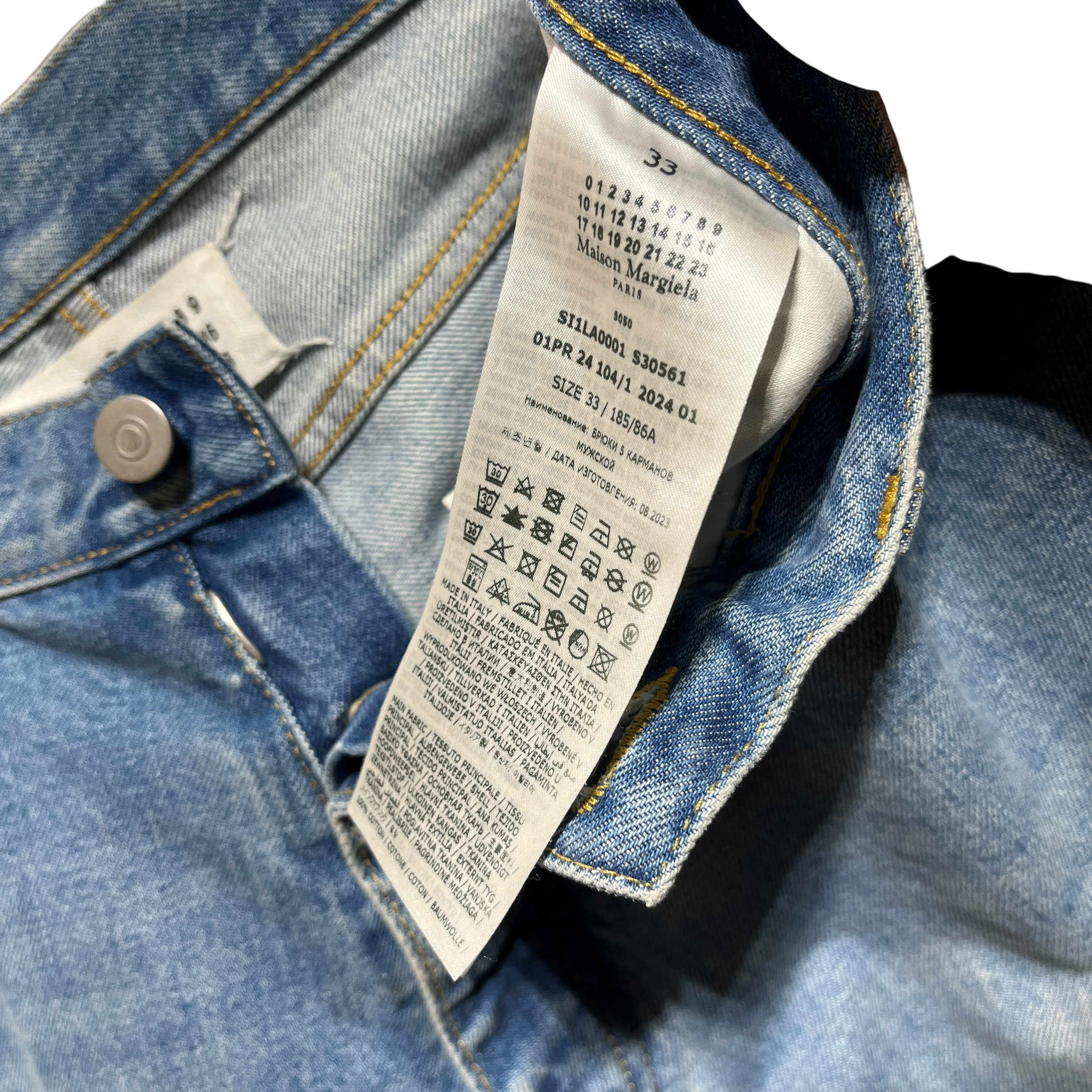 Maison Margiela/Straight Pants/33/Denim/IDG/ view 3