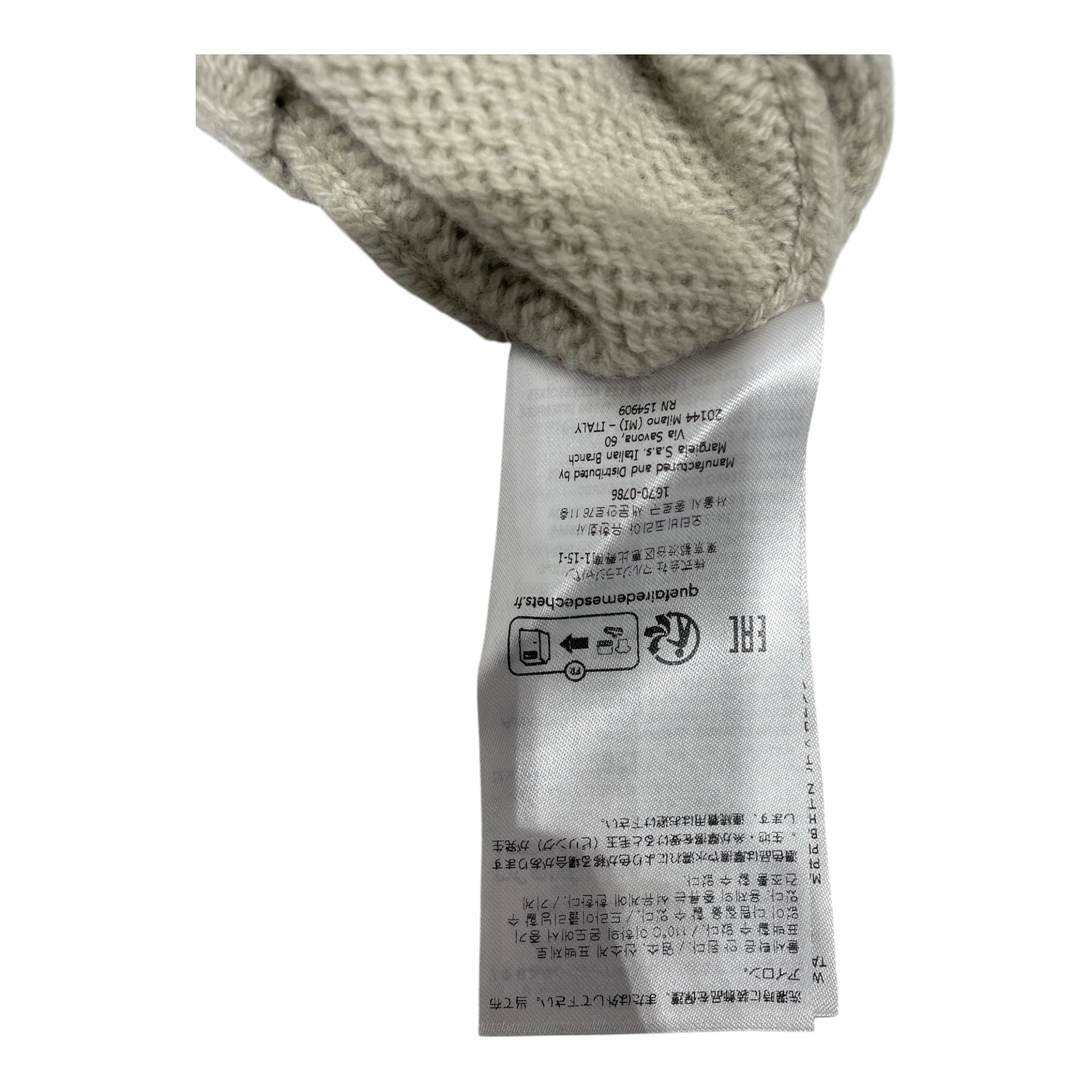 Maison Margiela/SL Dress/S/Cotton/BEG/KNIT/V NECK view 4