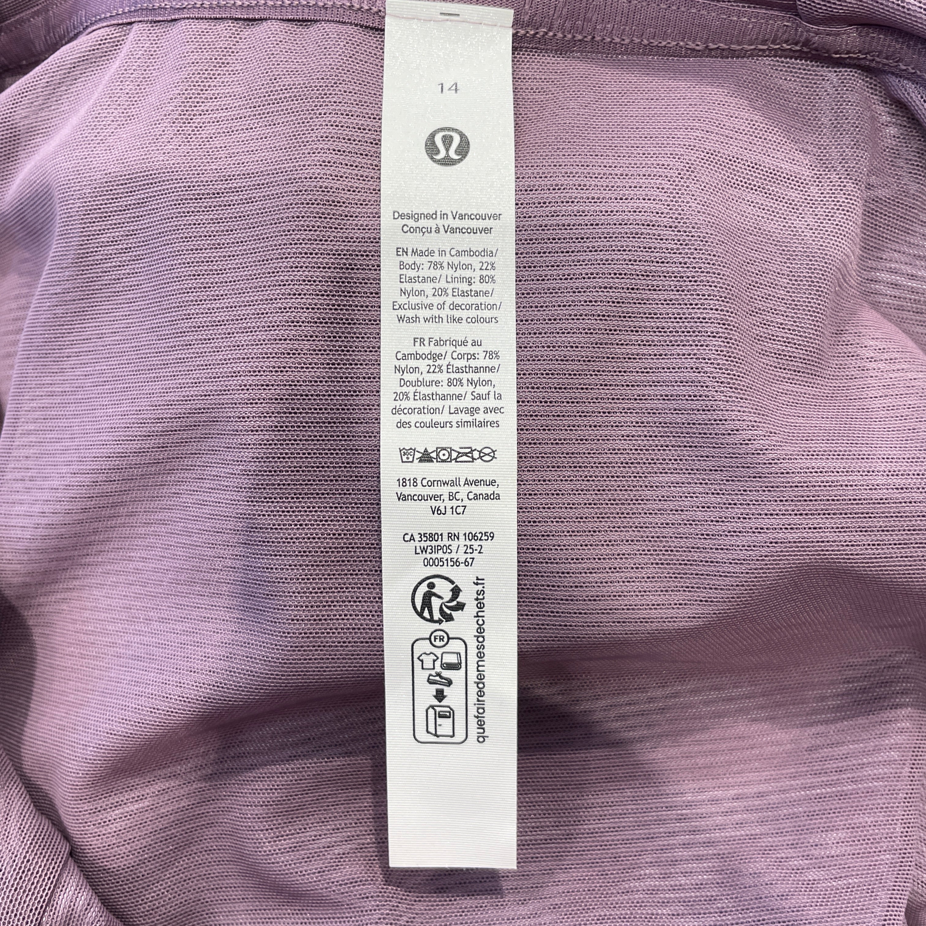 lululemon/Zip Up Hoodie/14/Nylon/PPL/define cropped hooded jacket view 3