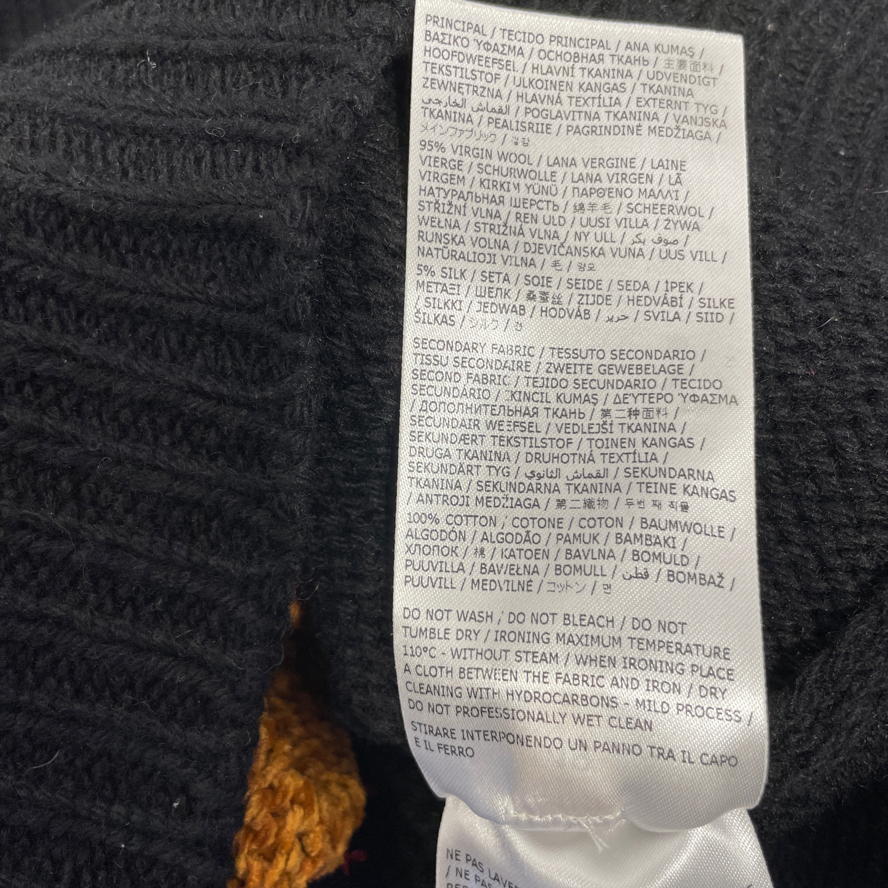 MARNI/CARHARTT WIP(WORK IN PROGRESS)/Sweater/48/Wool/BLK/BRN/RED WOVEN LOGO view 3