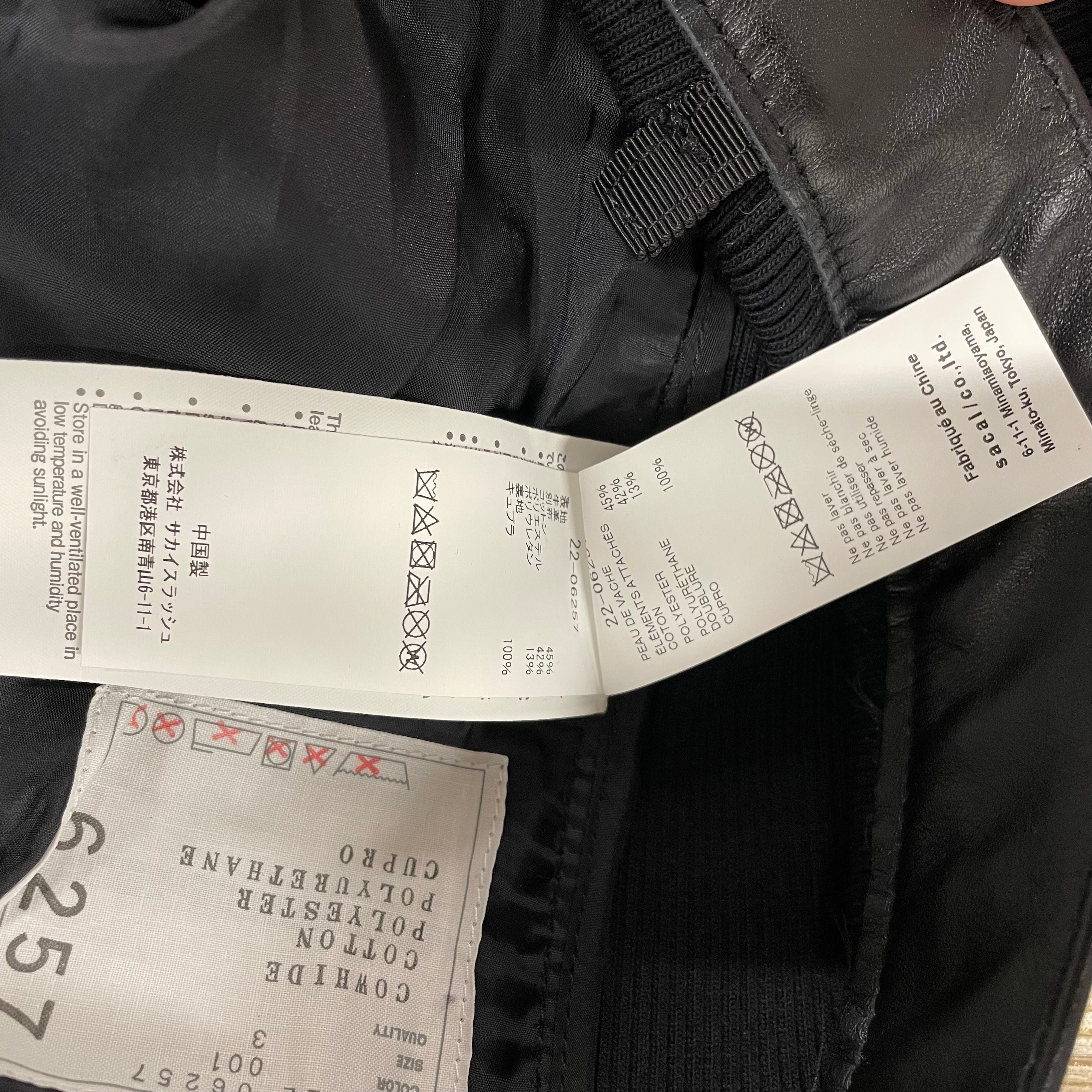 Sacai/Skinny Pants/3/Leather/BLK/ view 5
