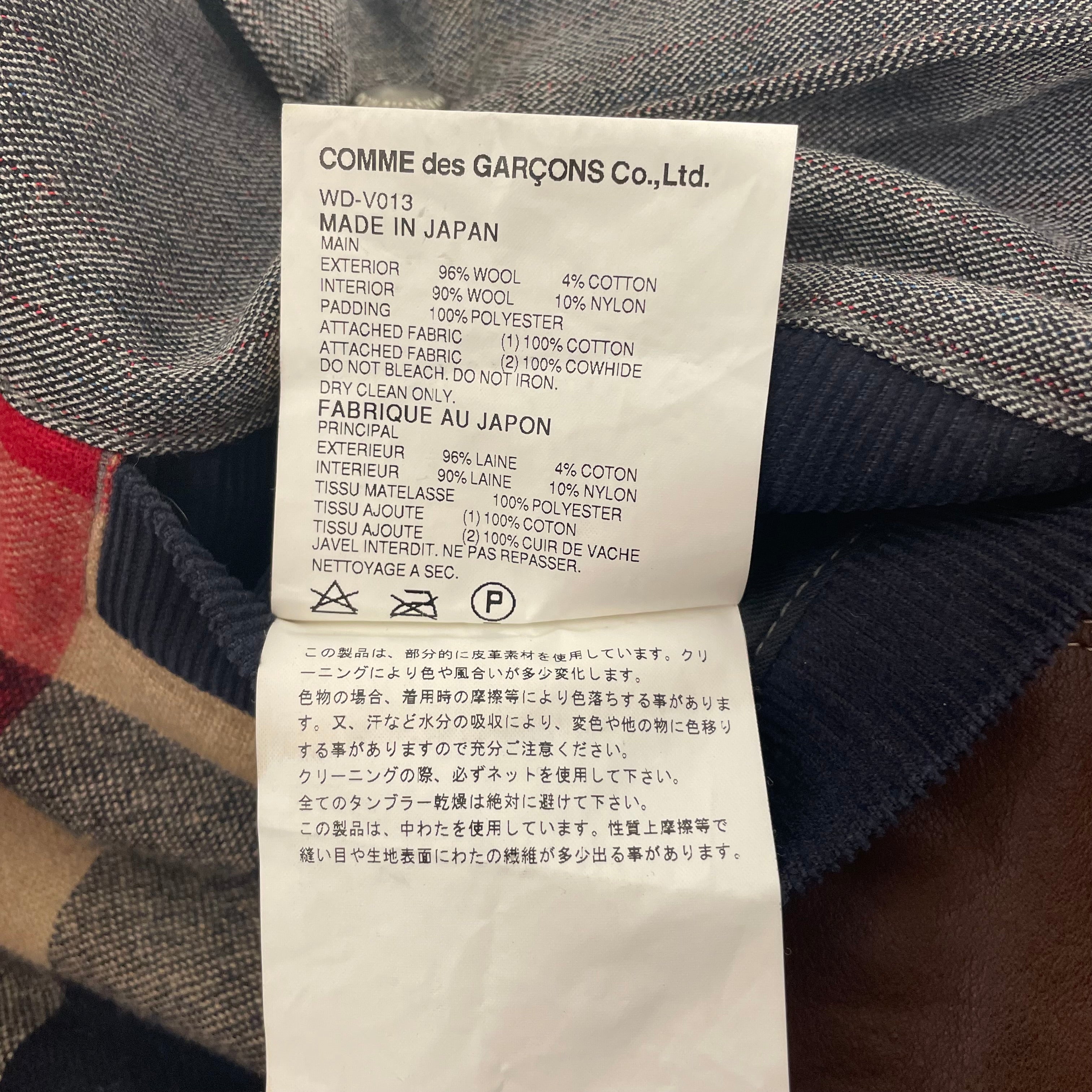 JUNYA WATANABE COMME des GARCONS/Vest/S/Cotton/GRY/ view 5