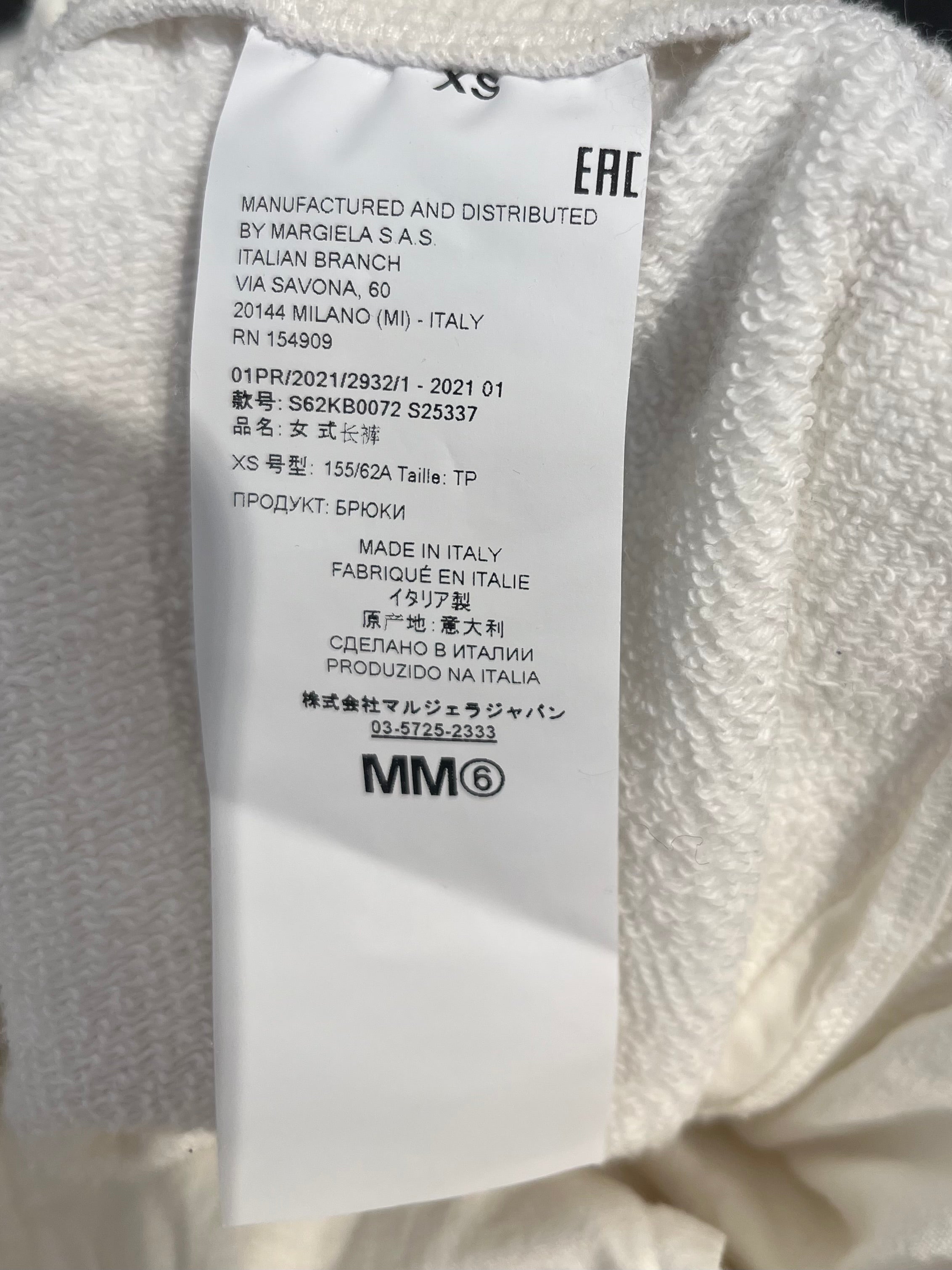 MM6/Bottoms/XS/Cotton/WHT/SWEATS 1 BACK POCKET view 4
