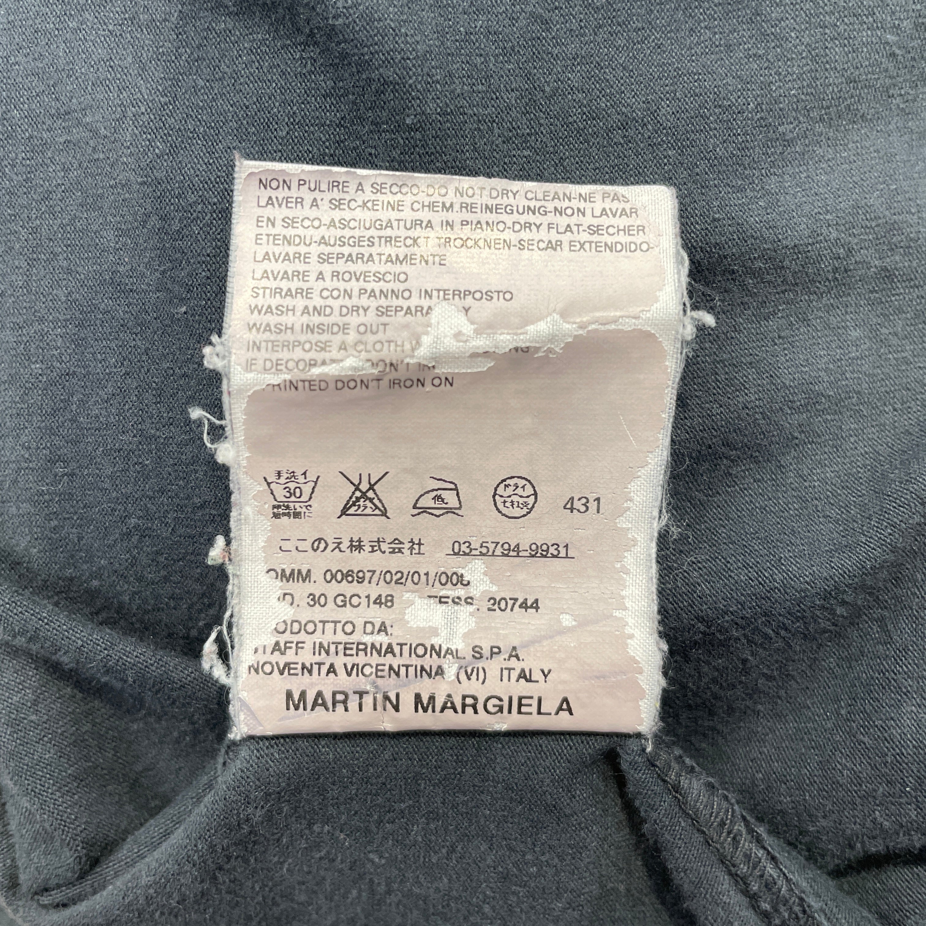 Martin Margiela/T-Shirt/M/Cotton/BLK/Graphic/this is my suit view 4