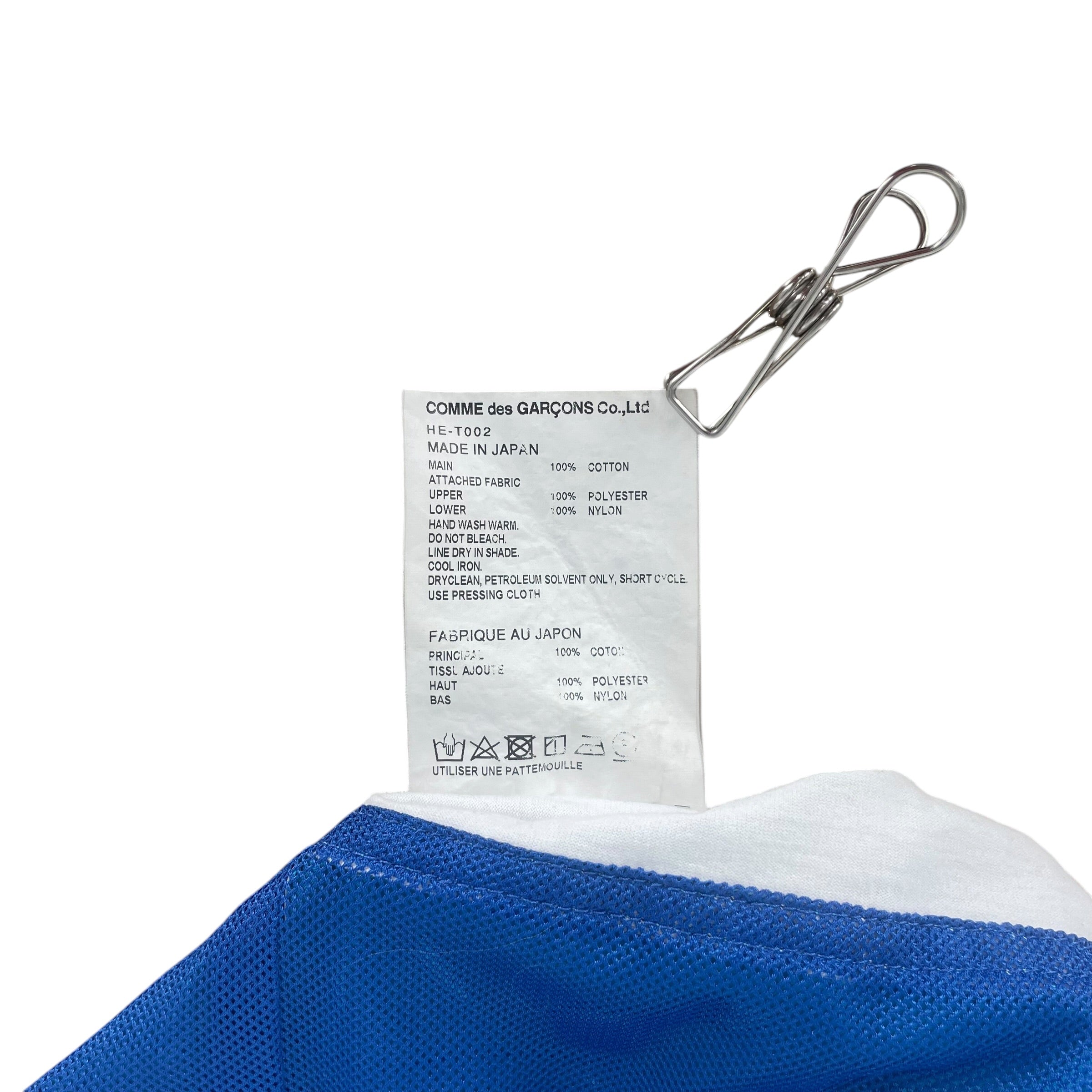 COMME des GARCONS HOMME/T-Shirt/S/Cotton/WHT/WHITE BLUE ADJUSTABLE TSHIRT view 4