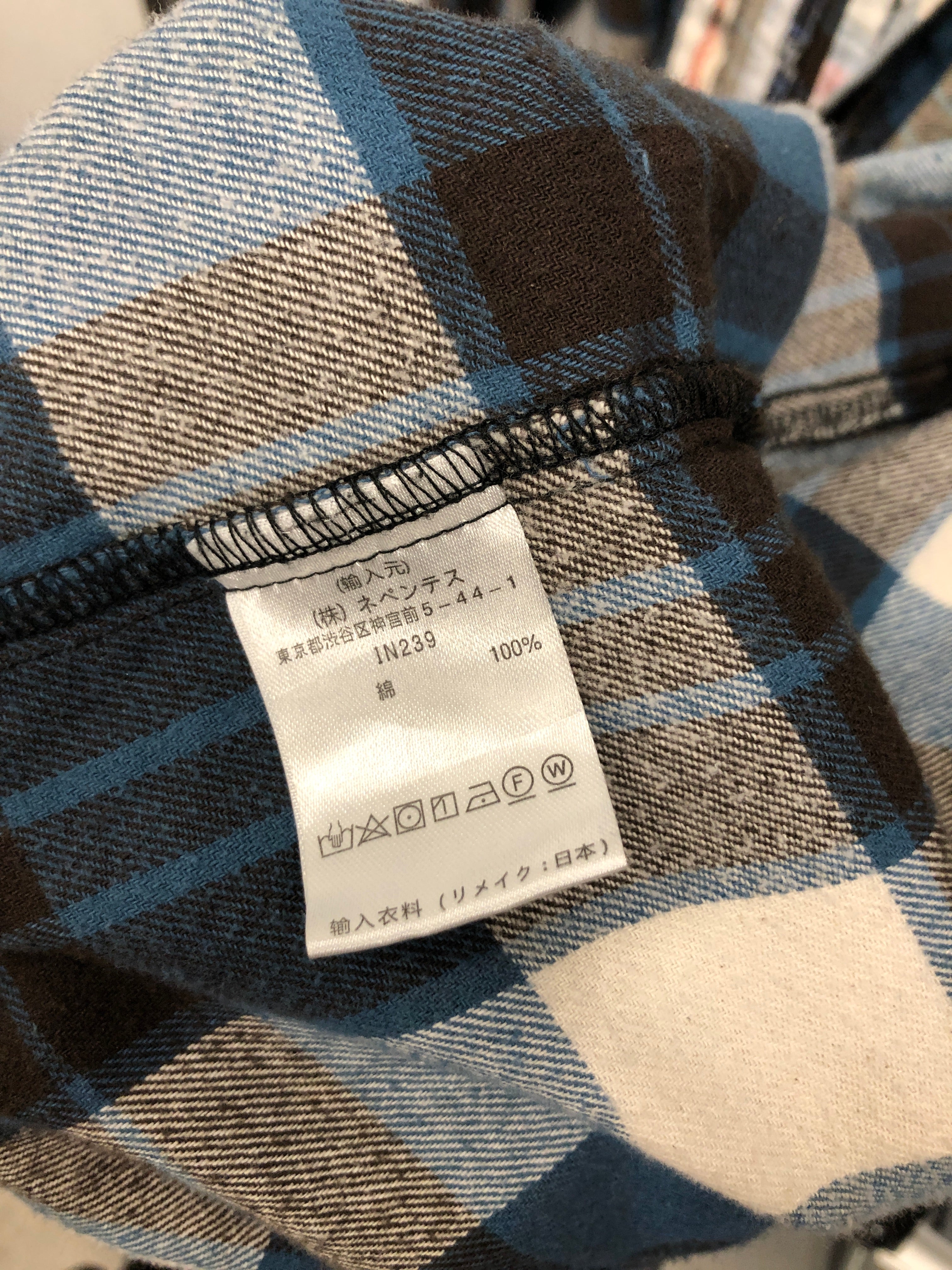 Rebuild by Needles/Flannel Shirt/XL/Cotton/MLT/Plaid/sewn flannel peices down mid view 4