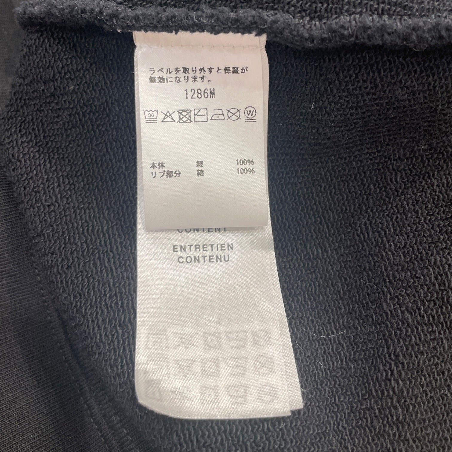 CANADA GOOSE/Sweatshirt/M/Cotton/BLK/RED LOGO PATCH view 4