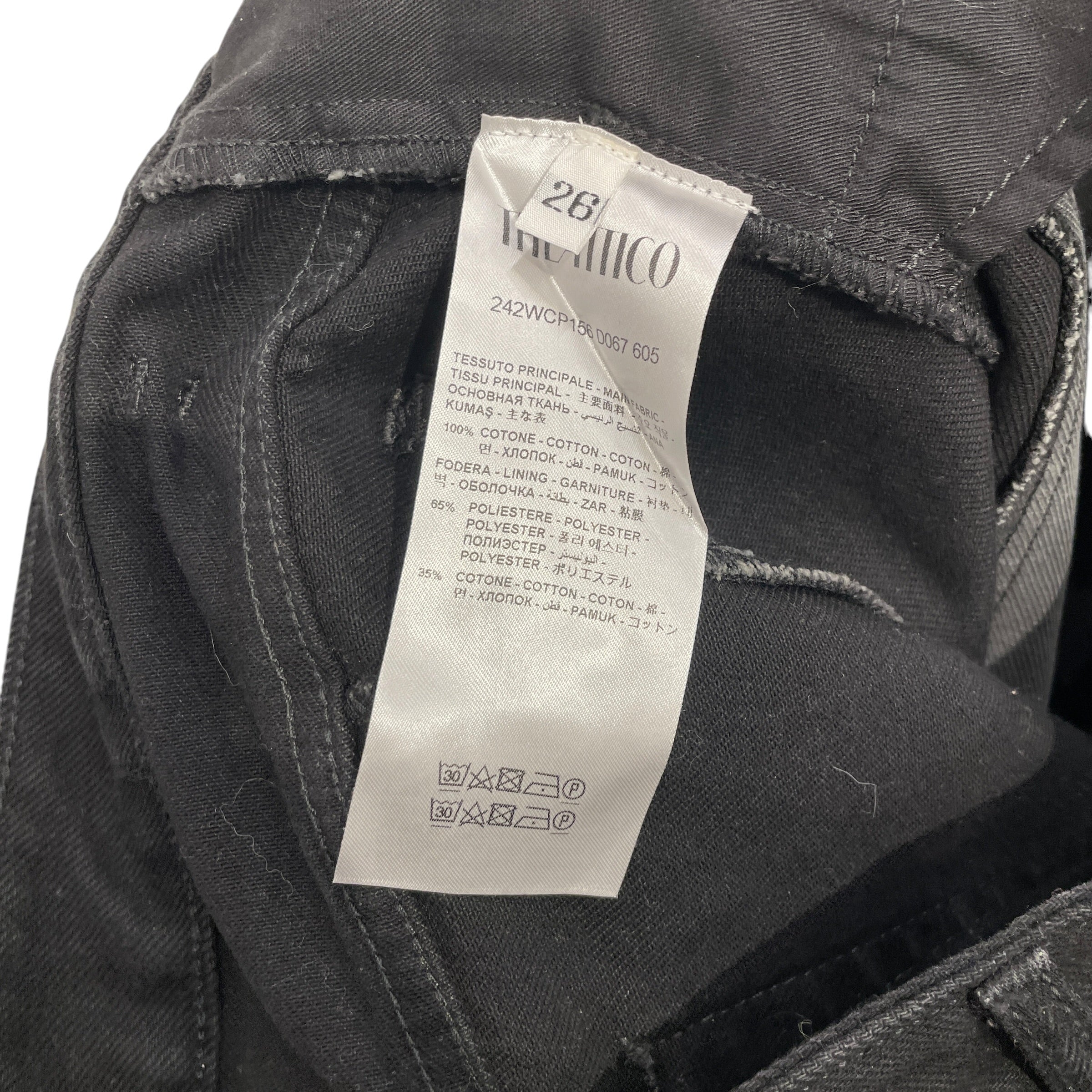 THE ATTICO/Bottoms/26/Cotton/BLK/PATCHWORK GRY AND BLK view 4