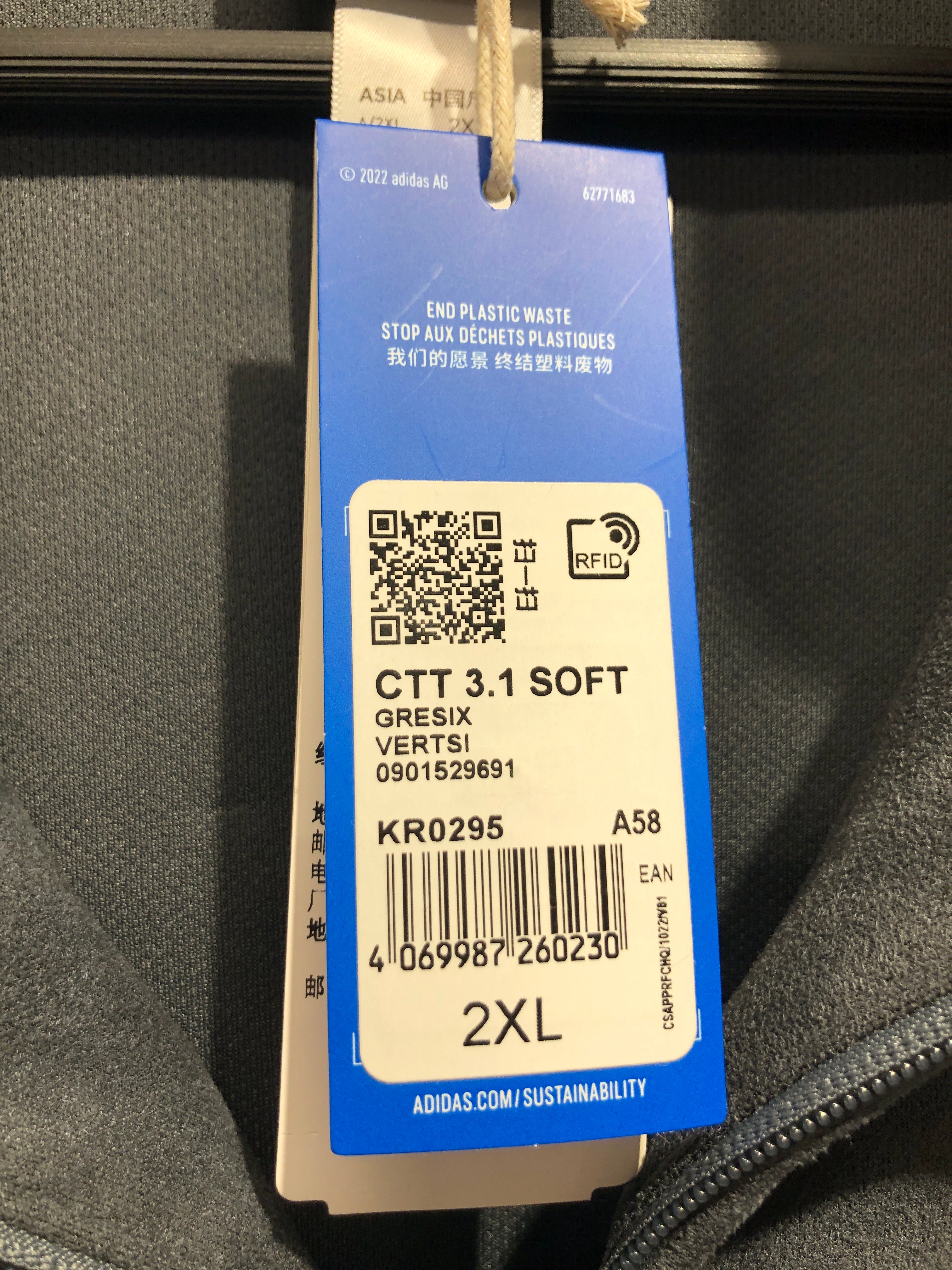 adidas/Jacket/XXL/GRY/CHINESE NEW YEAR JACKET view 5
