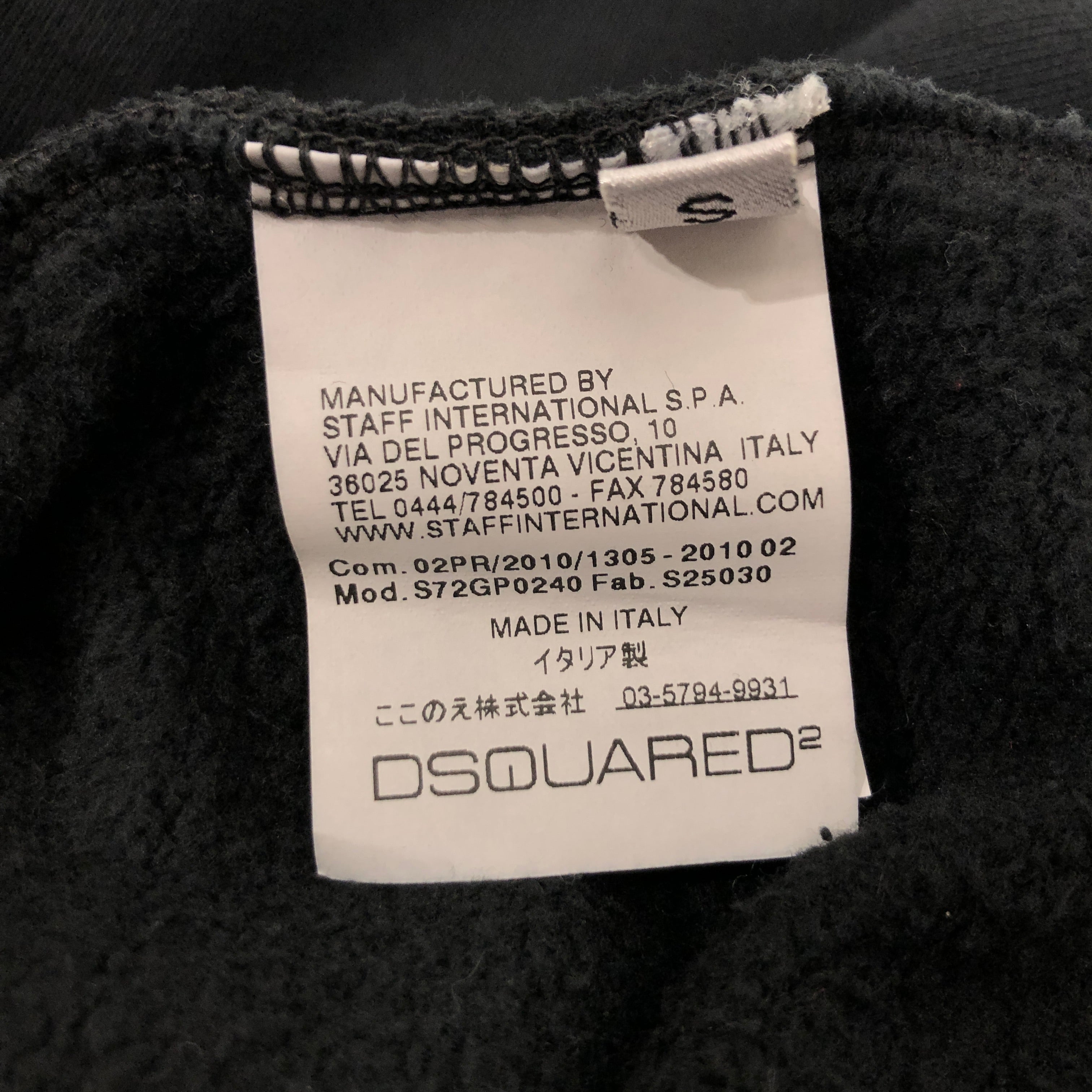DSQUARED2/Sweater/S/Cotton/BLK/double zip gold logo view 4