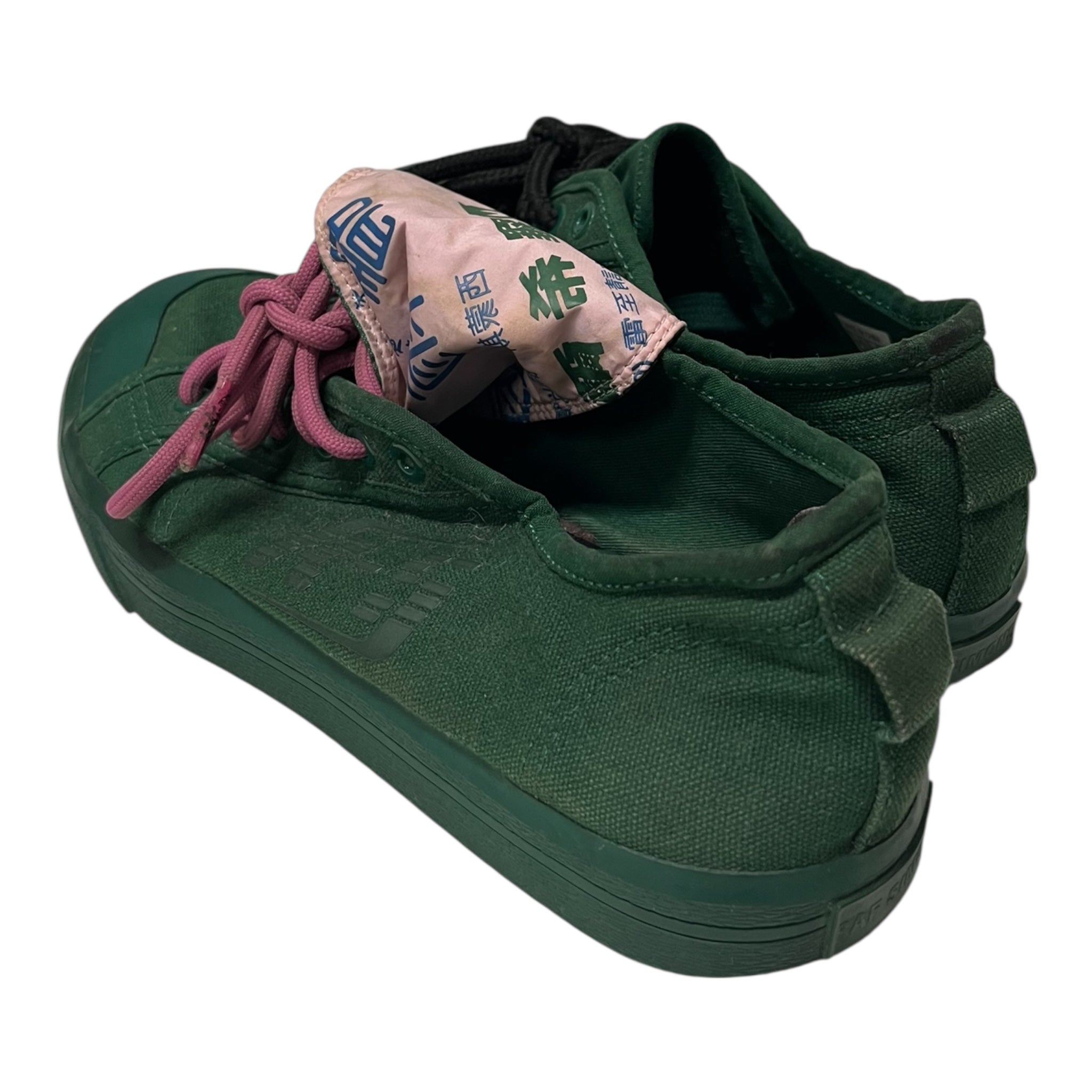 adidas/RAF SIMONS/Low-Sneakers/US 8/Cotton/GRN/long tongue view 2