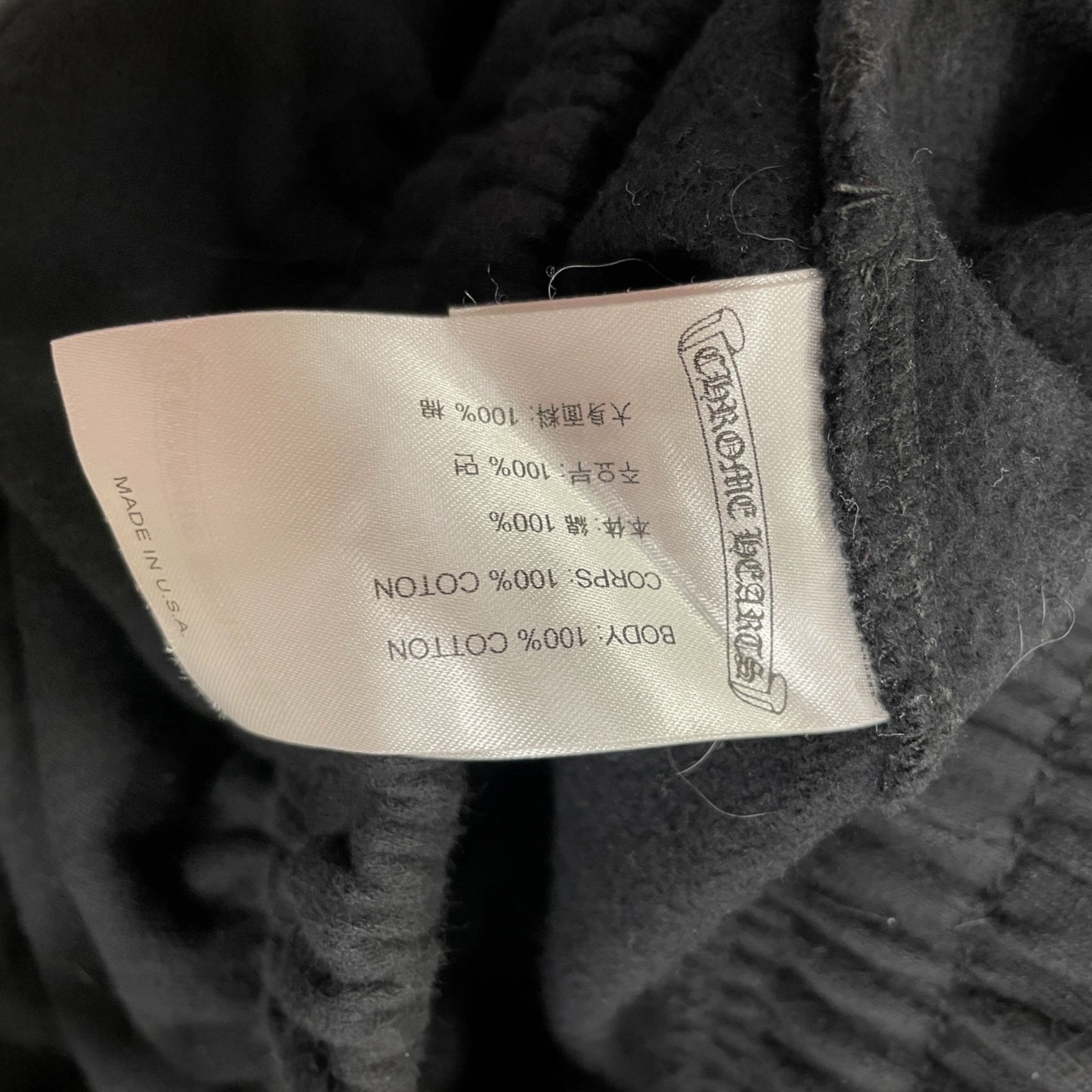 CHROME HEARTS/Sweatpants/XL/Cotton/BLK/SIDE LOGO view 3