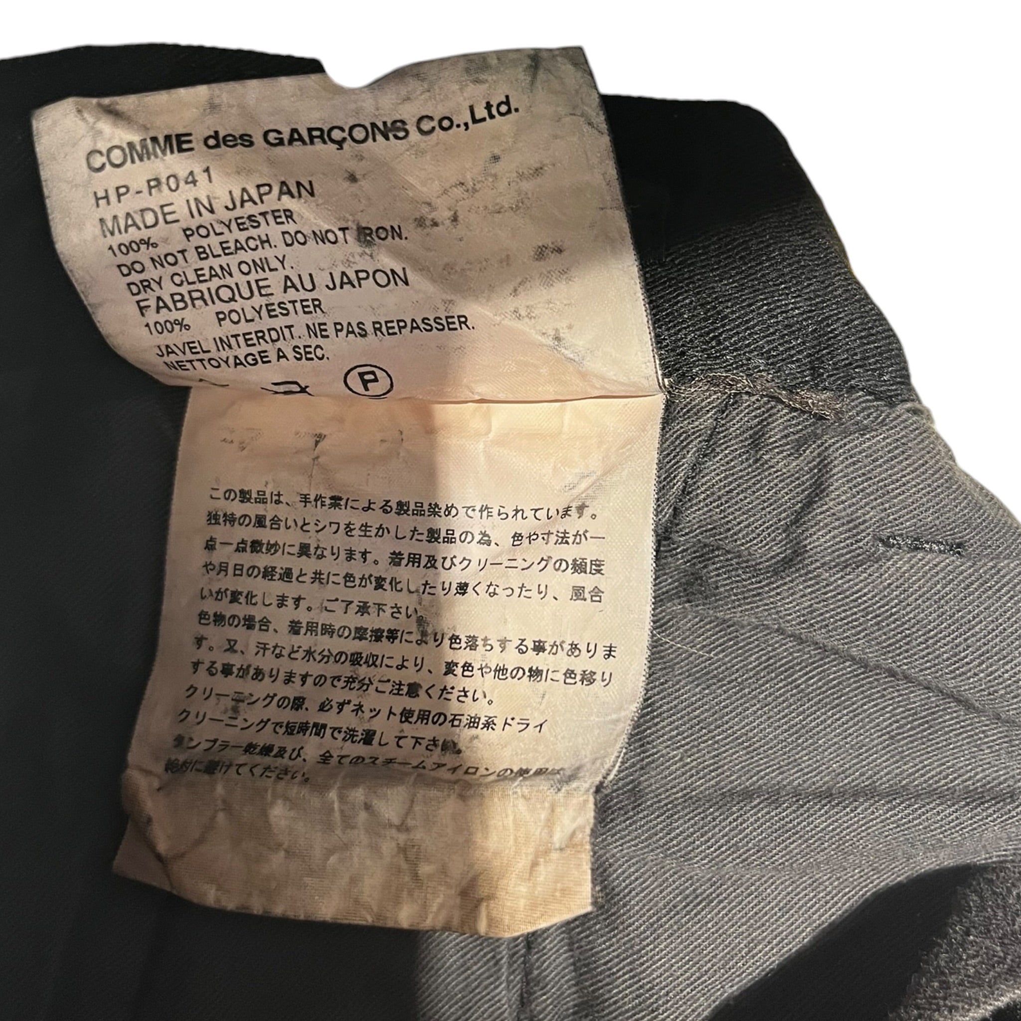 COMME des GARCONS HOMME/Cargo Pants/M/Cotton/BLK/AD2005/ HP-P041 view 4