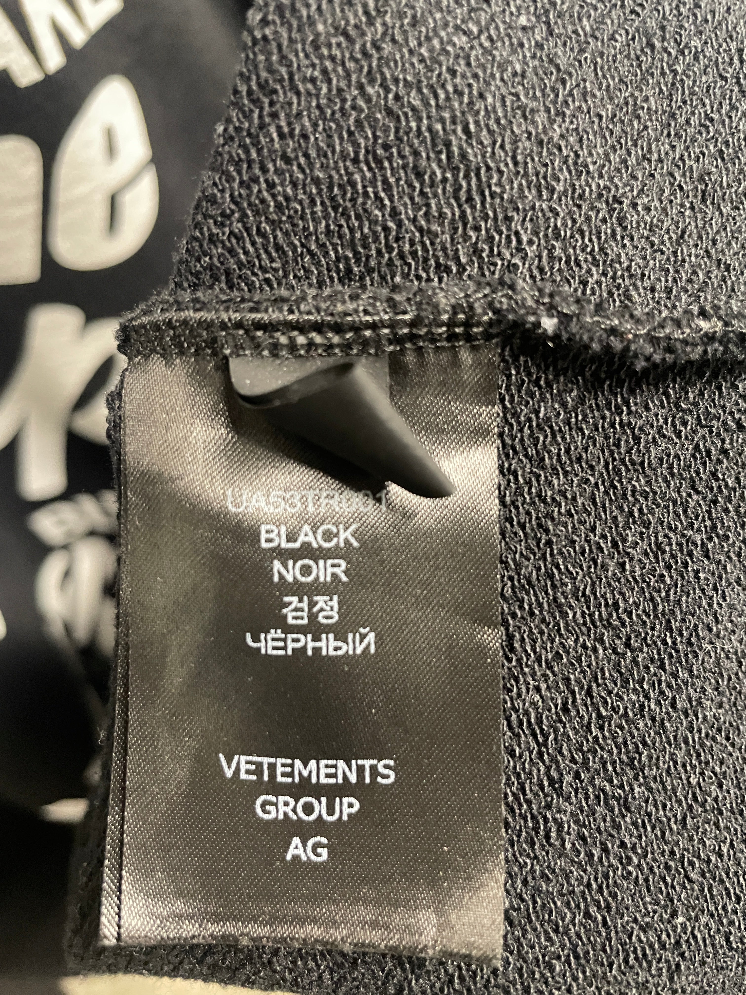 VETEMENTS/Hoodie/XL/Cotton/BLK/MONEY CANT MAKE ME HAPPY view 3