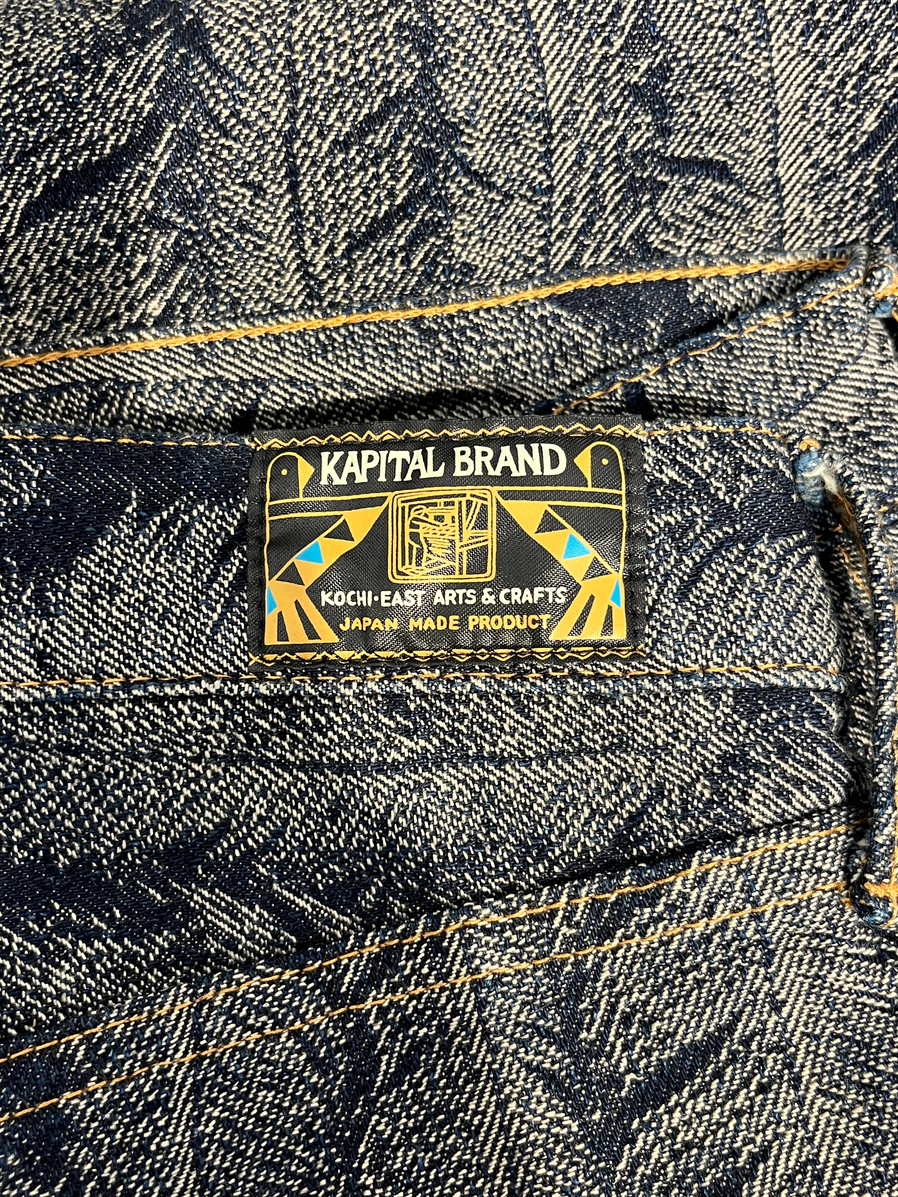 KAPITAL/Shorts/32/Cotton/IDG/All Over Print/feather pattern view 3