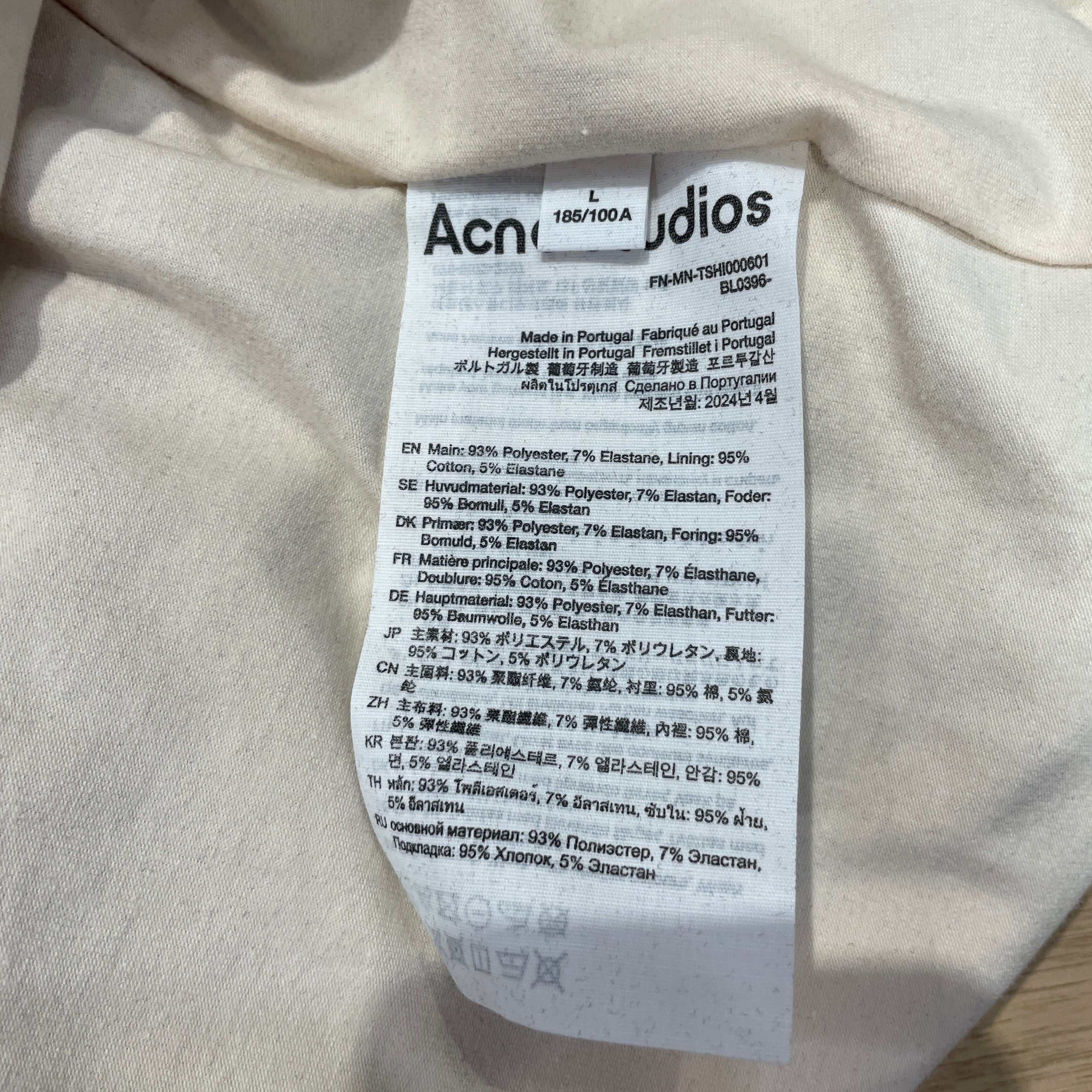 Acne Studios/Hoodie/L/Graphic/Polyester/BRW/Elope Spin Logo Hoodie view 3