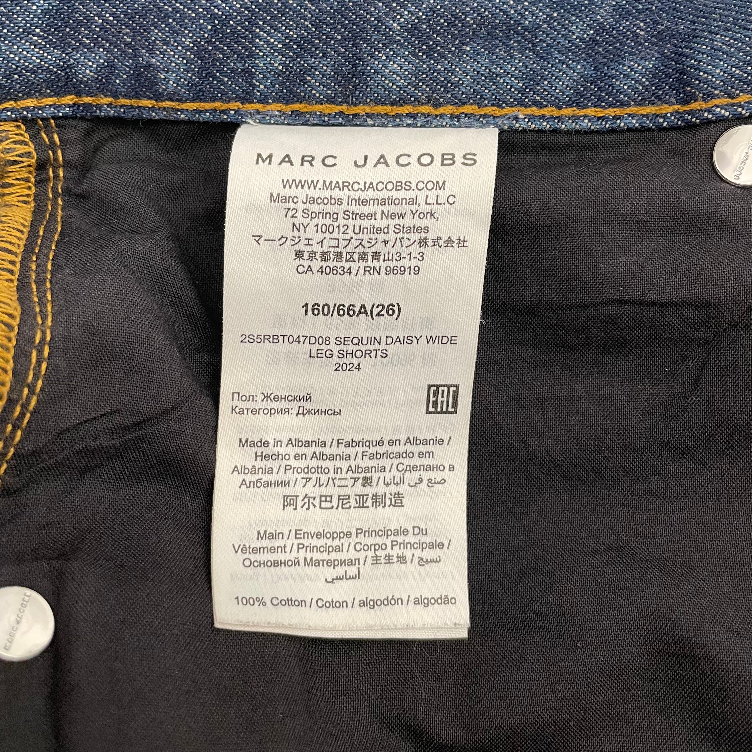 MARC JACOBS/Shorts/26/All Over Print/Denim/BLU/Daisy Sequuin Wide Leg Shorts view 5