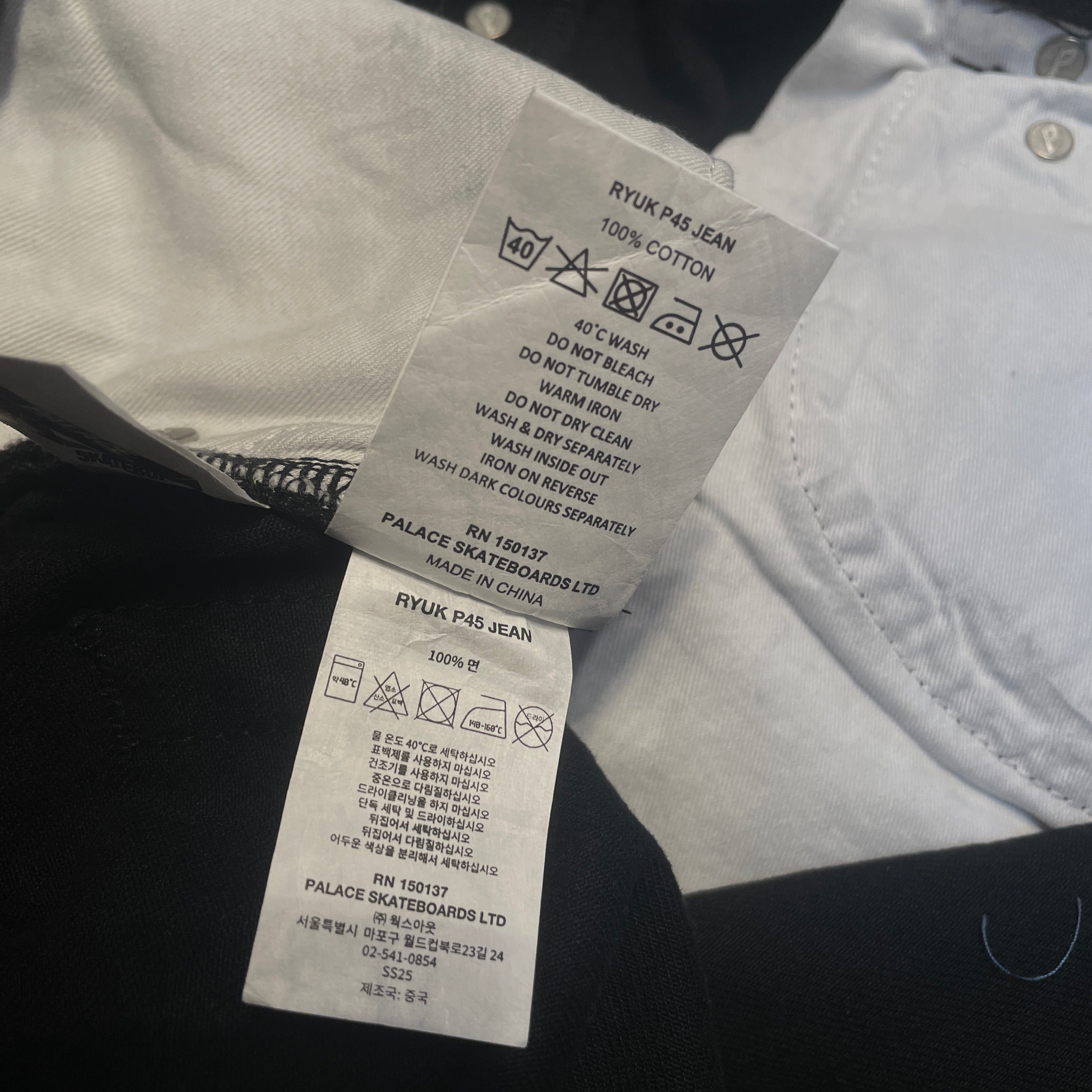 PALACE/Pants/32/Denim/BLK/SS25 Death Note Ryuk p45 Jean view 4