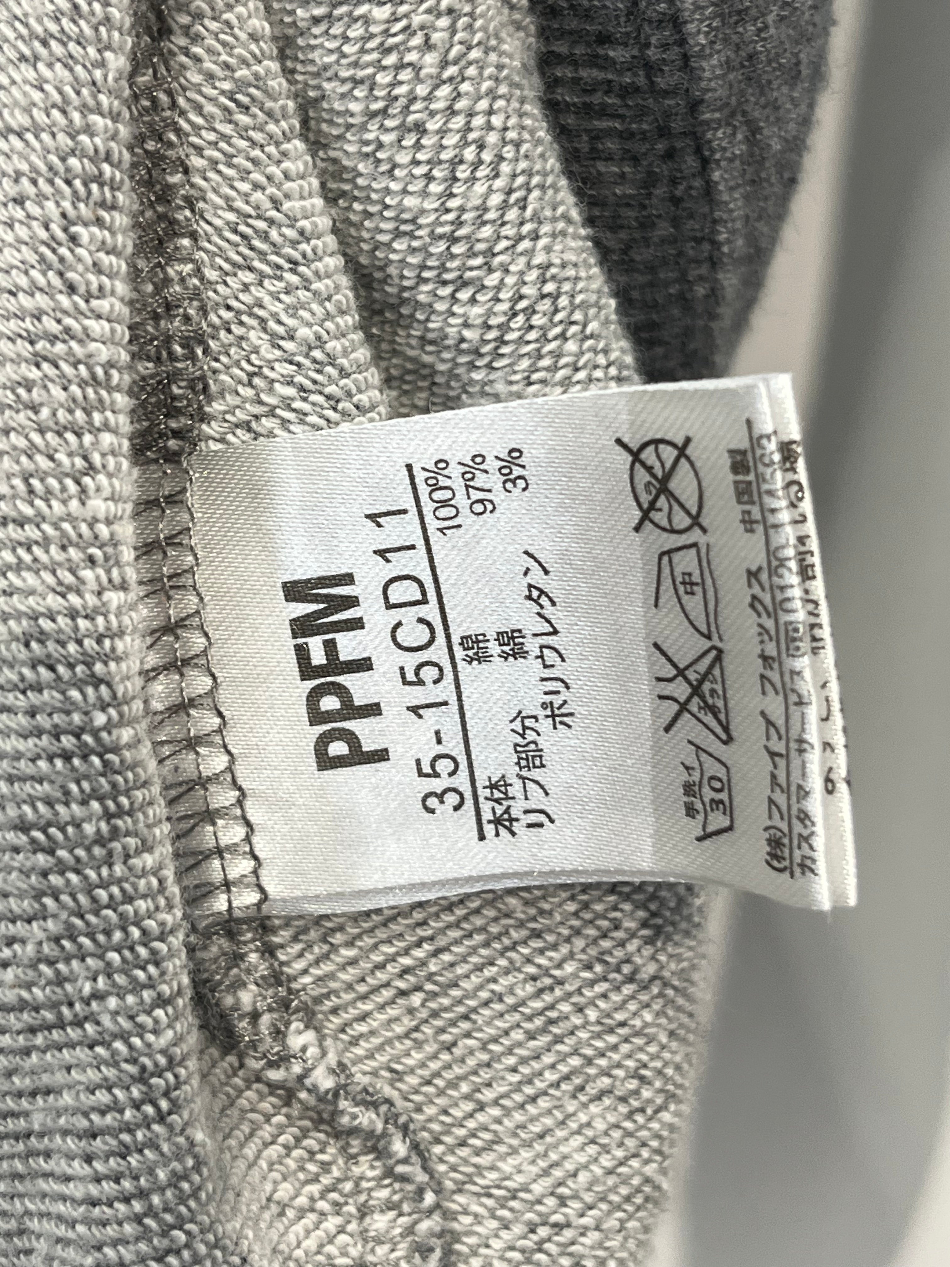 PPFM/Sweatshirt/L/Cotton/GRY/STATE UNIV view 4