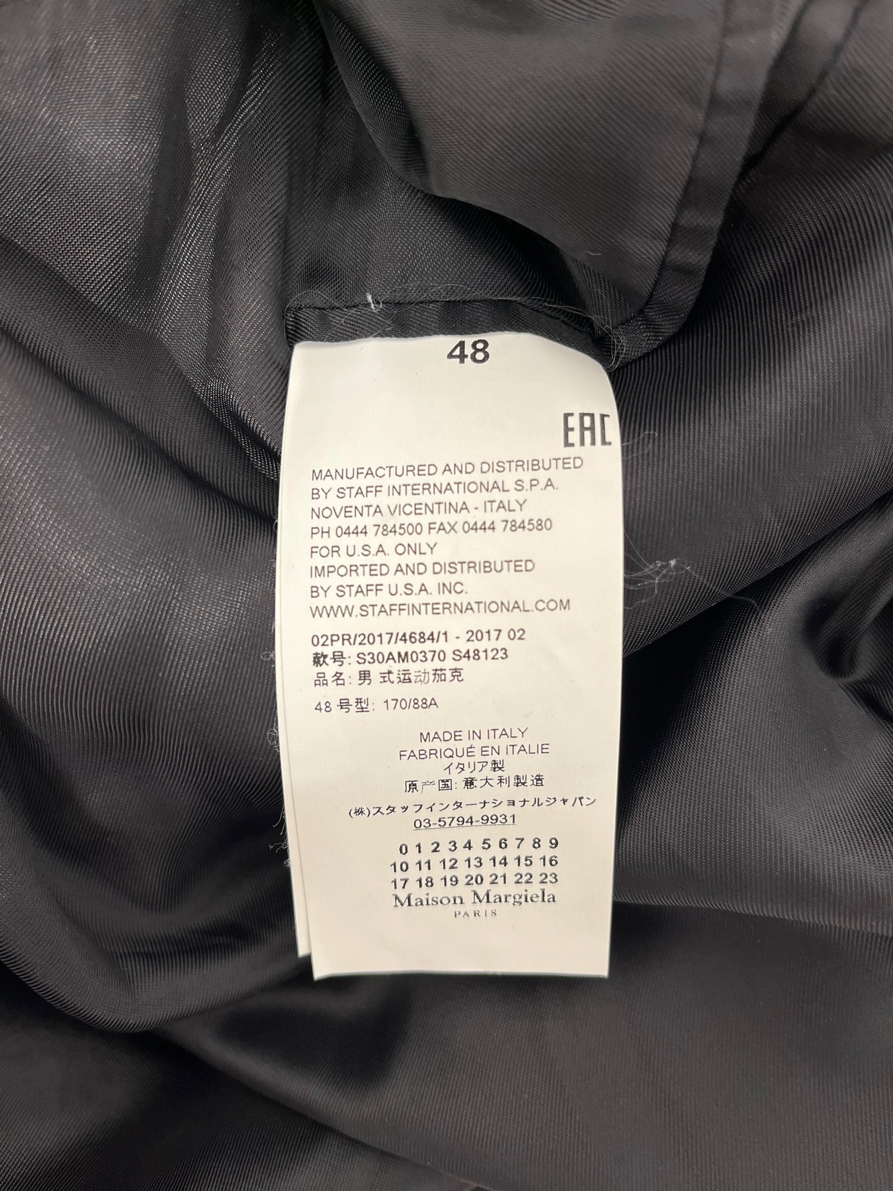 Maison Margiela/Coat/48/Wool/NVY/2017 CONTRAST STICH OVERCOAT view 4