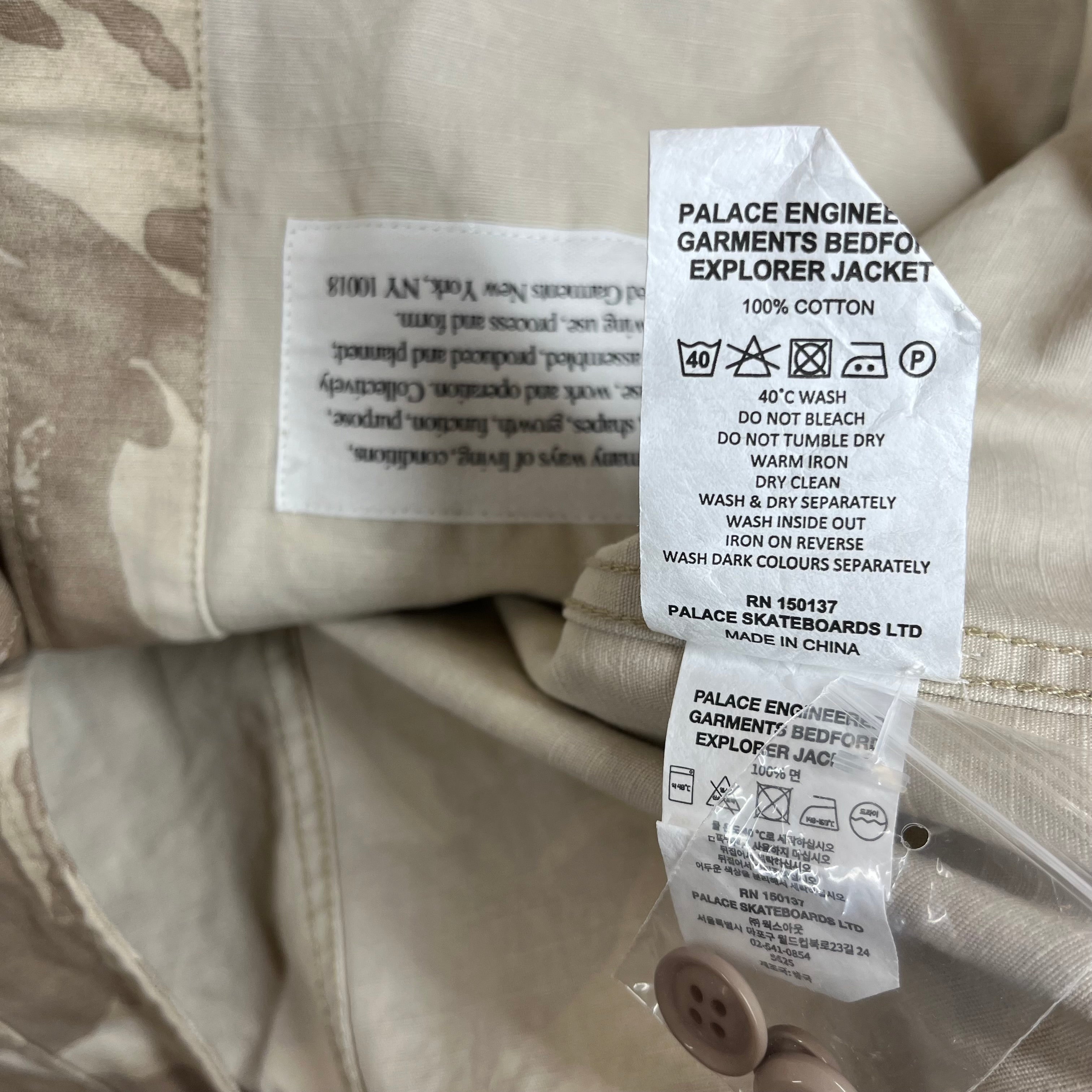 PALACE/Engineered Garments/Jacket/L/Cotton/BEG/Camouflage/QUAD POCKET view 4