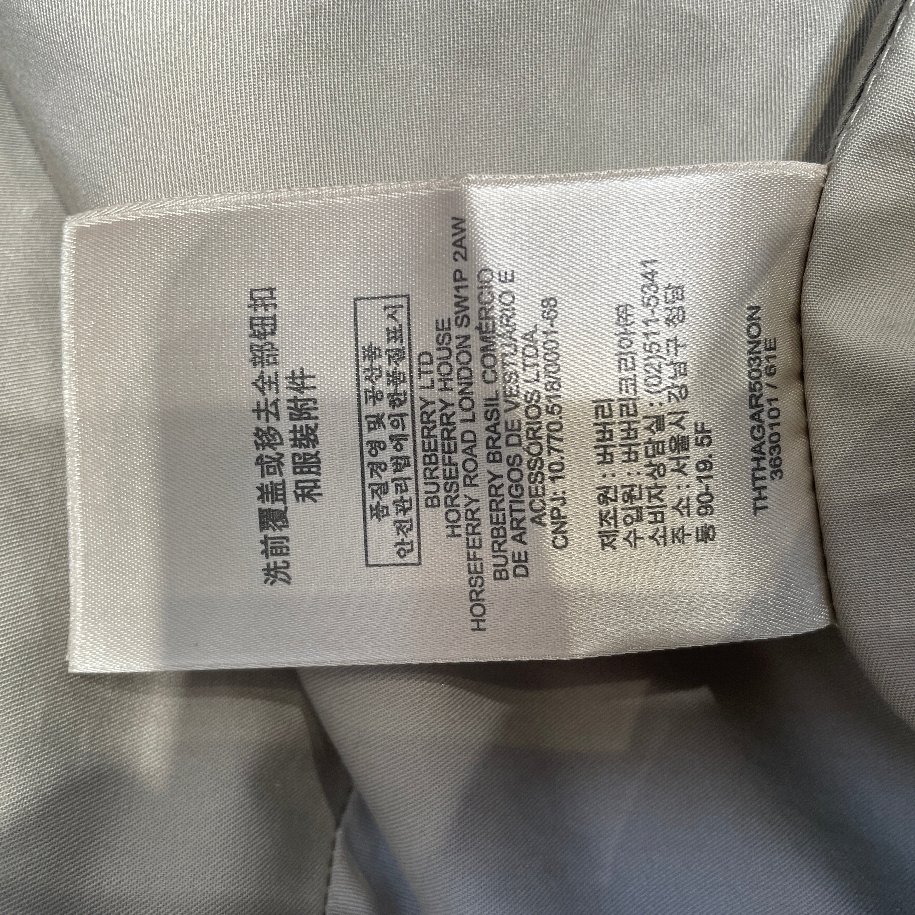 BURBERRY BRIT/Trench Coat/XL/Nylon/BEG/ view 5