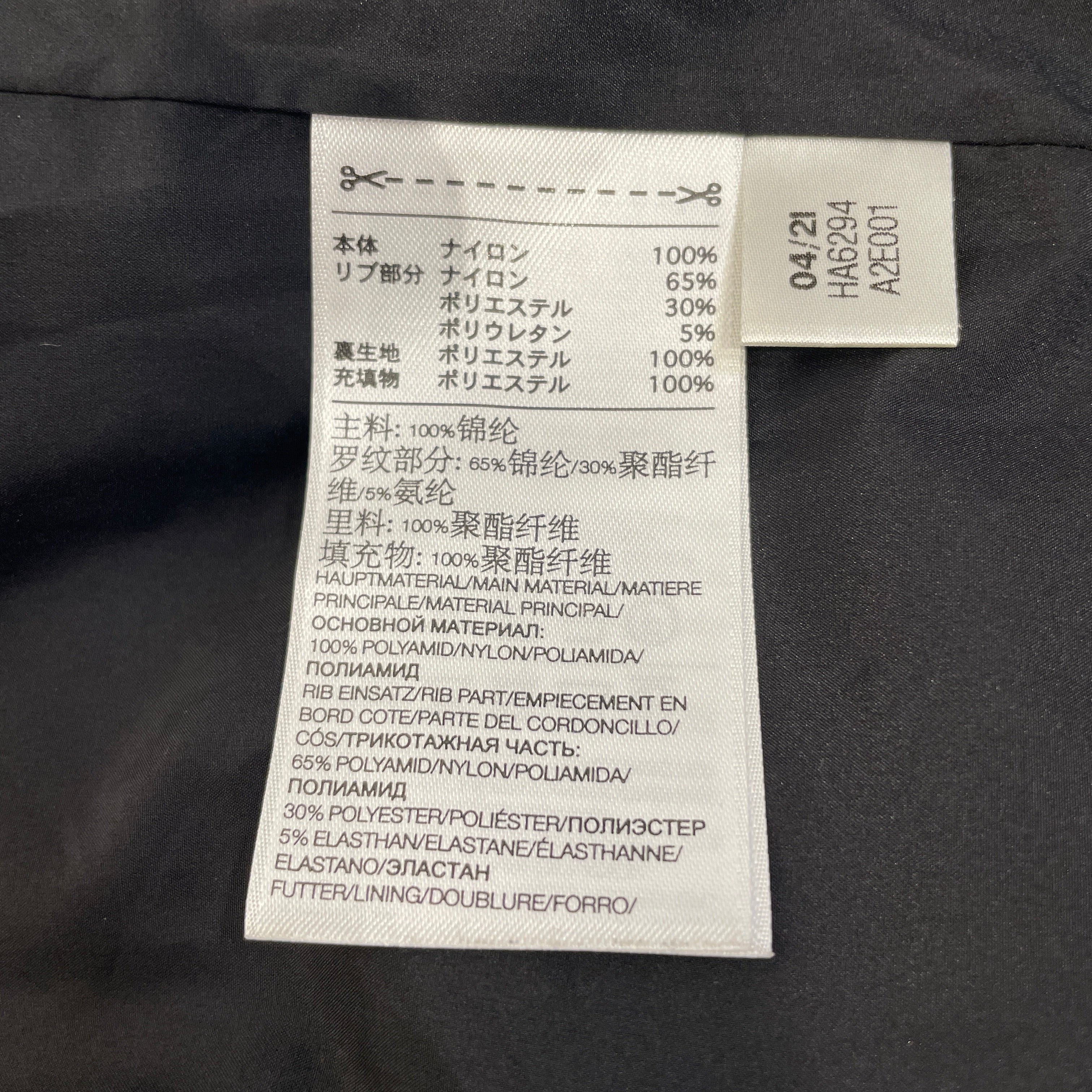 Y-3/Jacket/S/Black/Nylon/ view 5