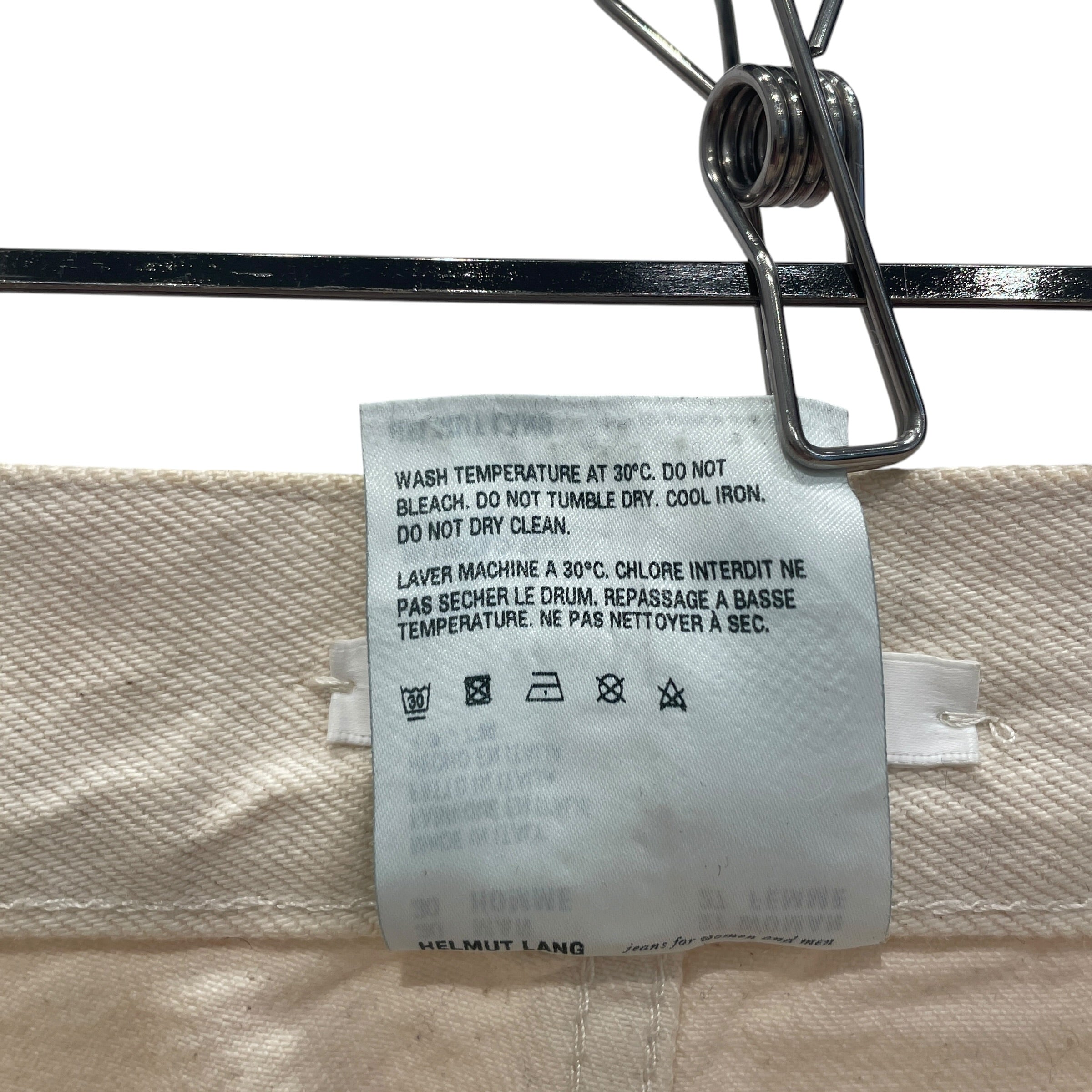 Helmut Lang/Straight Pants/30/Cotton/RED/MASC HI STRAIGHT view 4