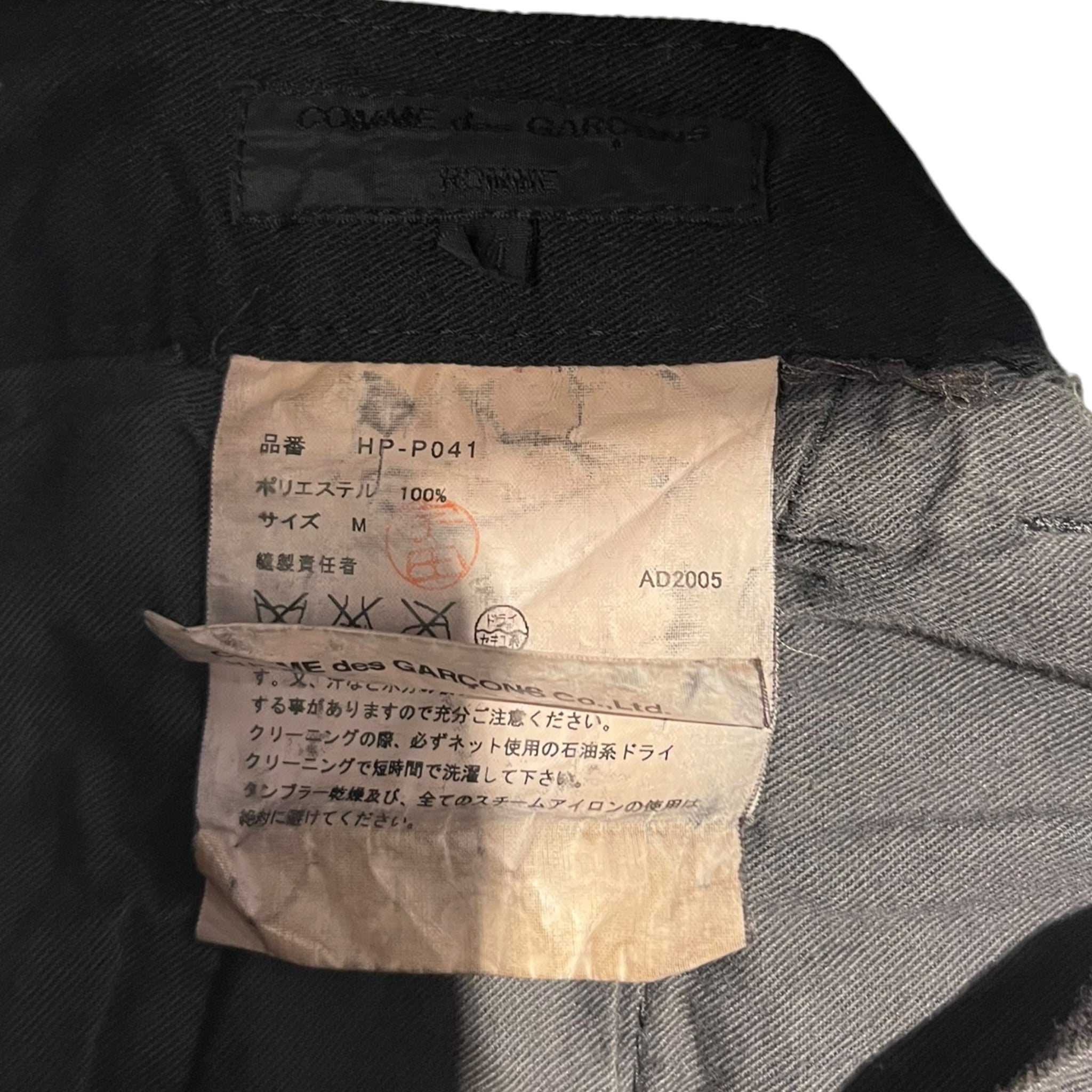 COMME des GARCONS HOMME/Cargo Pants/M/Cotton/BLK/AD2005/ HP-P041 view 3