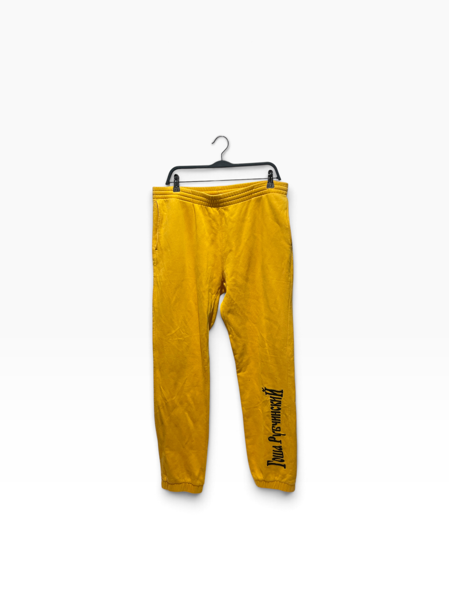Gosha Rubchinskiy/Pants/XL/Cotton/YEL/LOGO view 1
