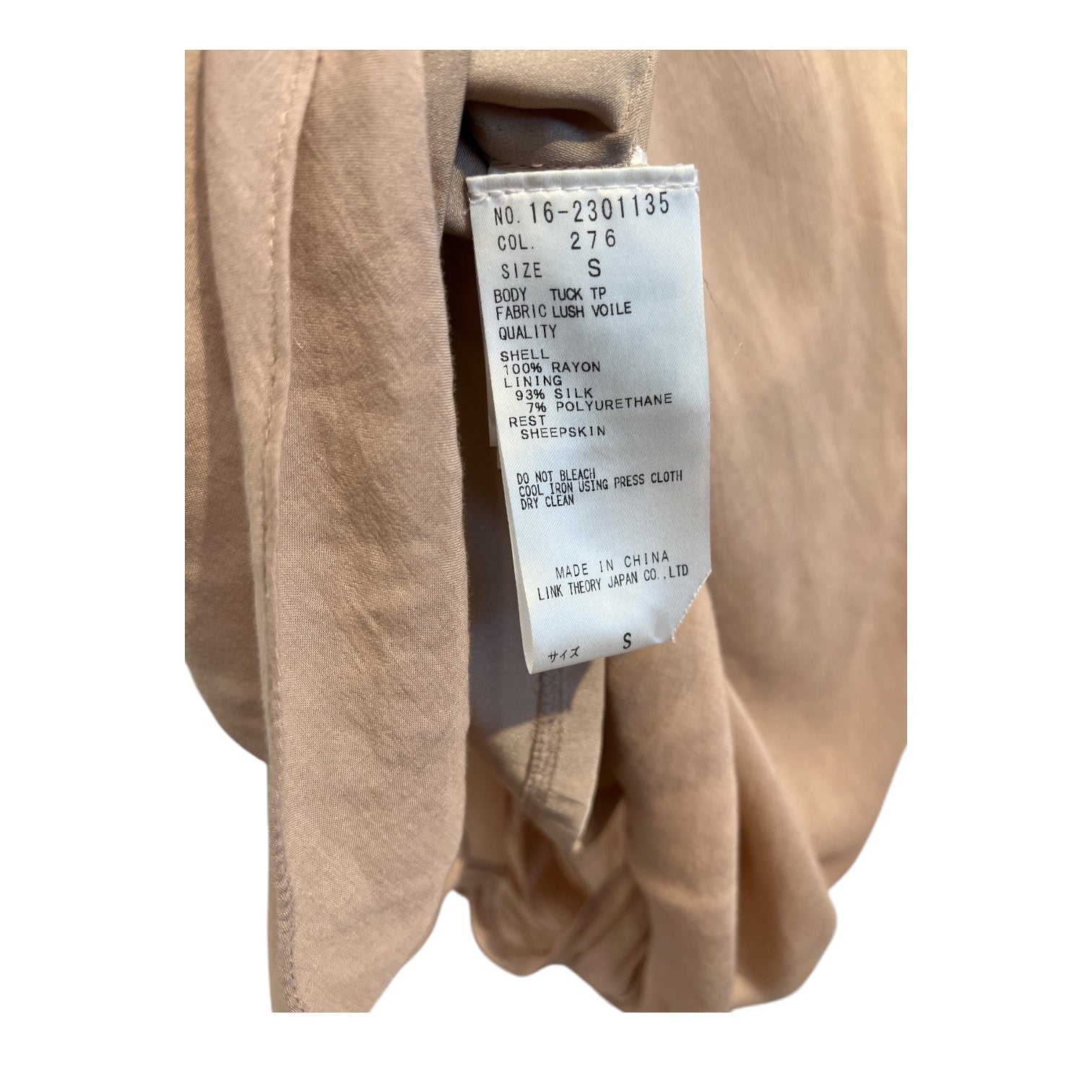 Helmut Lang/Blouse/S/PNK/ view 3