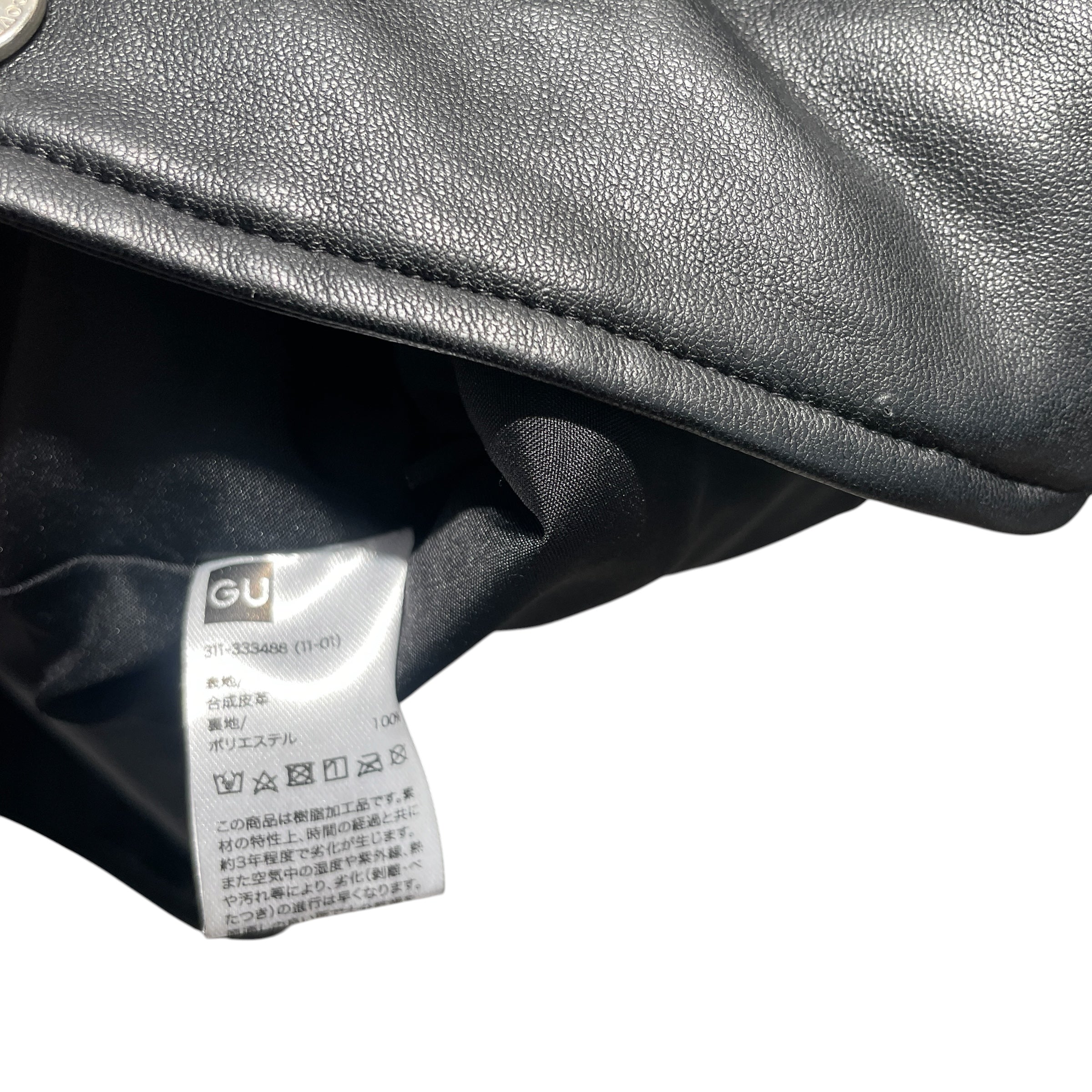 UNDERCOVER/Leather Jkt/S/Leather/BLK/ELIMINATE THE NOISE view 4