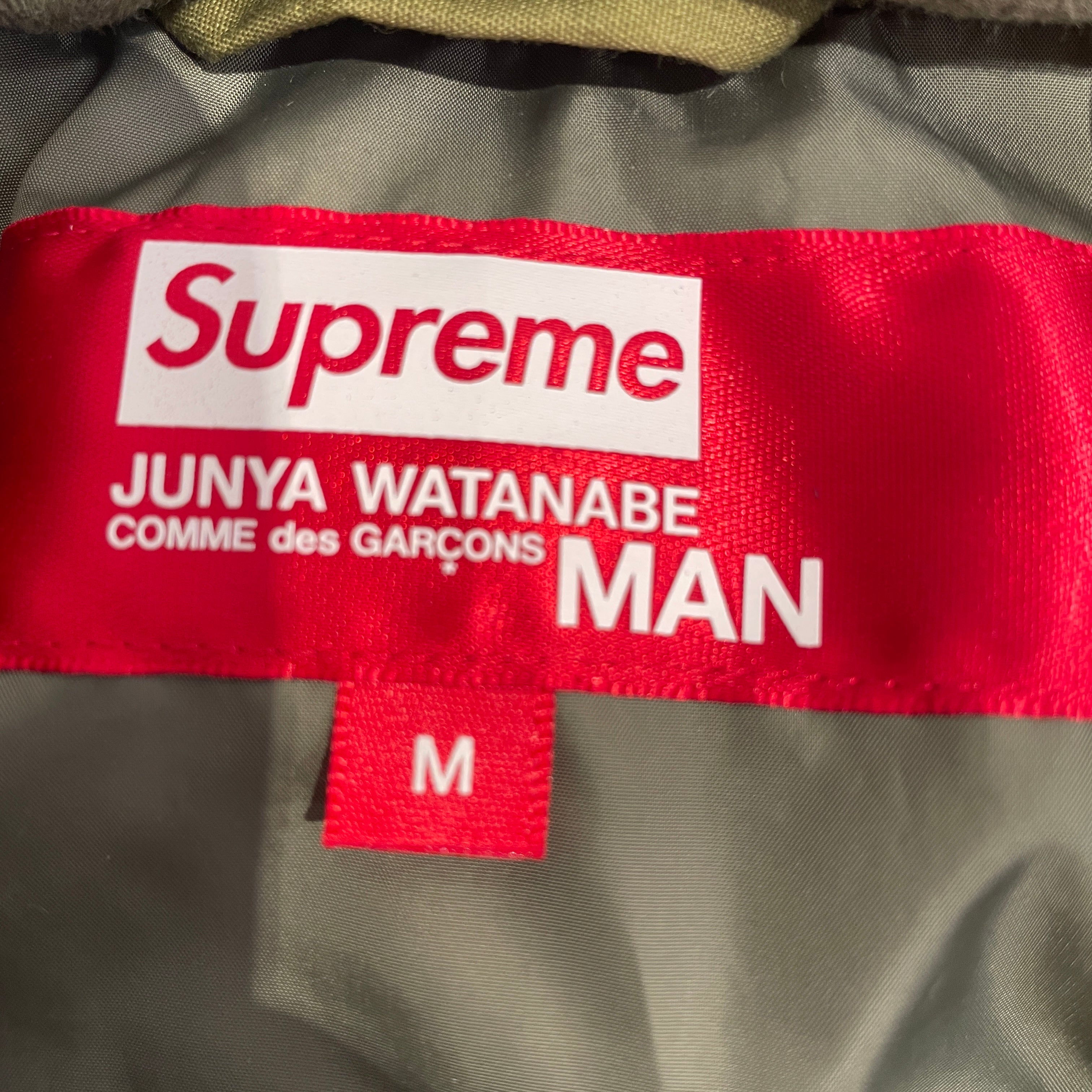 Supreme/JUNYA WATANABE COMME des GARCONS/Jacket/M/GRN/man patchwork puffy view 3