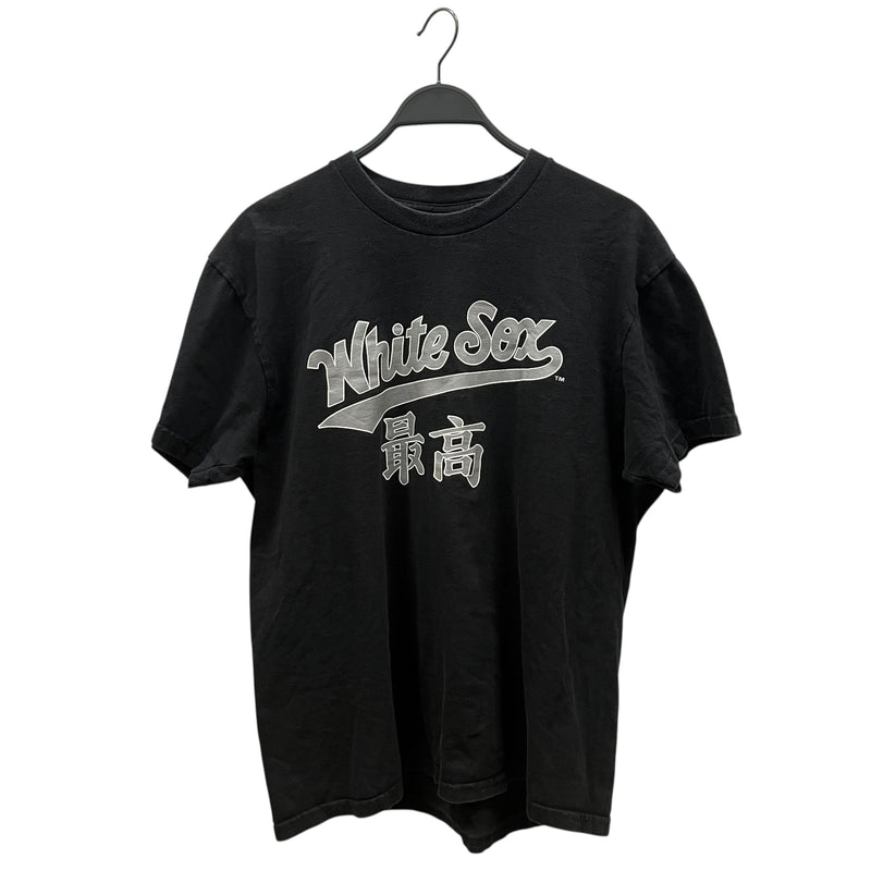 Supreme/T-Shirt/L/Cotton/BLK/white sox