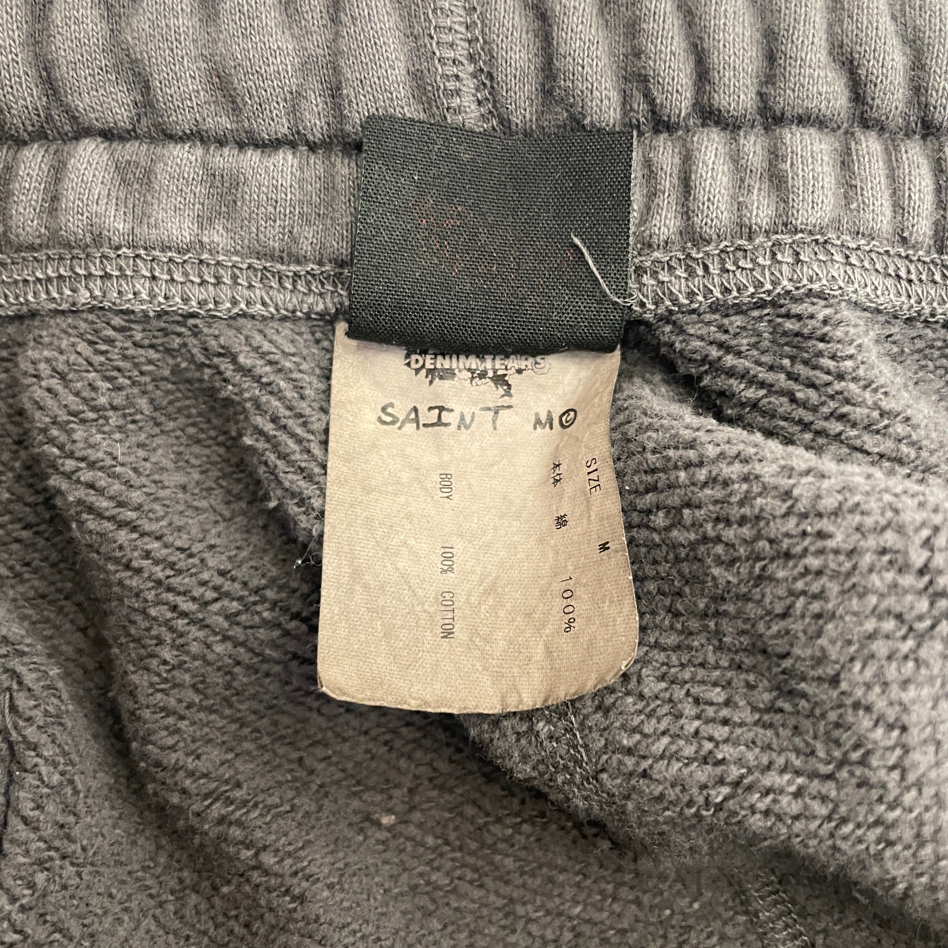 SAINT MICHAEL/DENIM TEARS/Pants/M/Cotton/GRY/Joggers/Graphic/HOLY GRAIL view 4