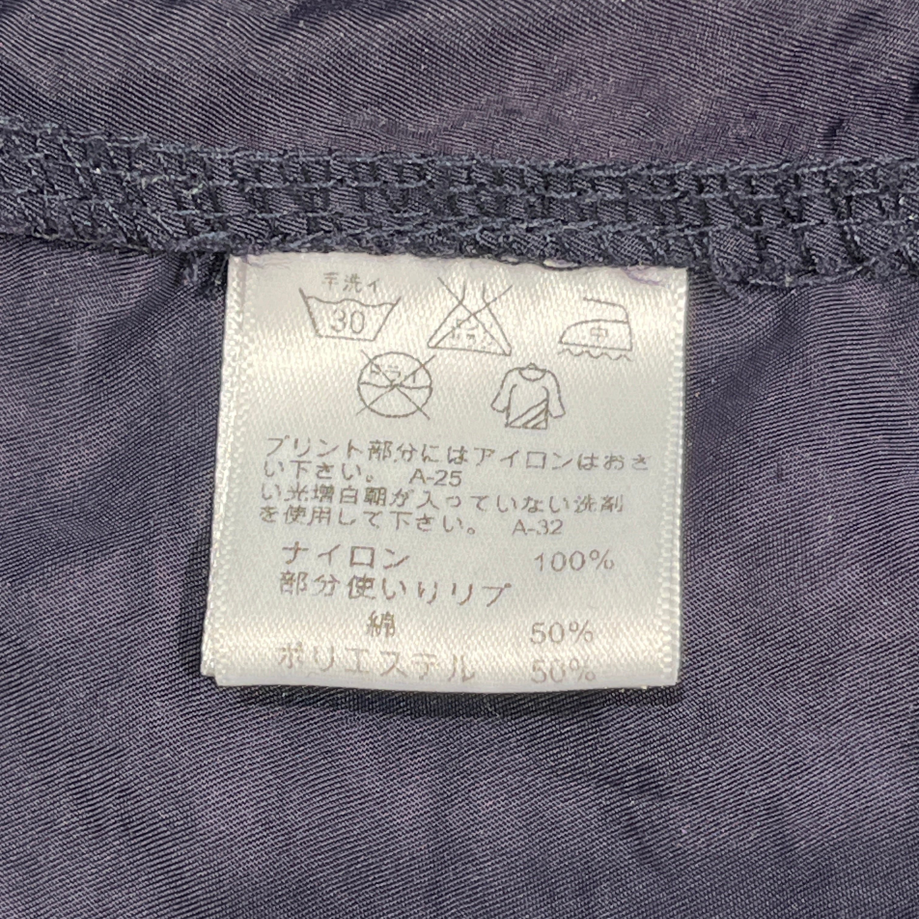 I.S. ISSEY MIYAKE SPORT/Baseball Jkt/S/Cotton/NVY/Graphic/ view 4