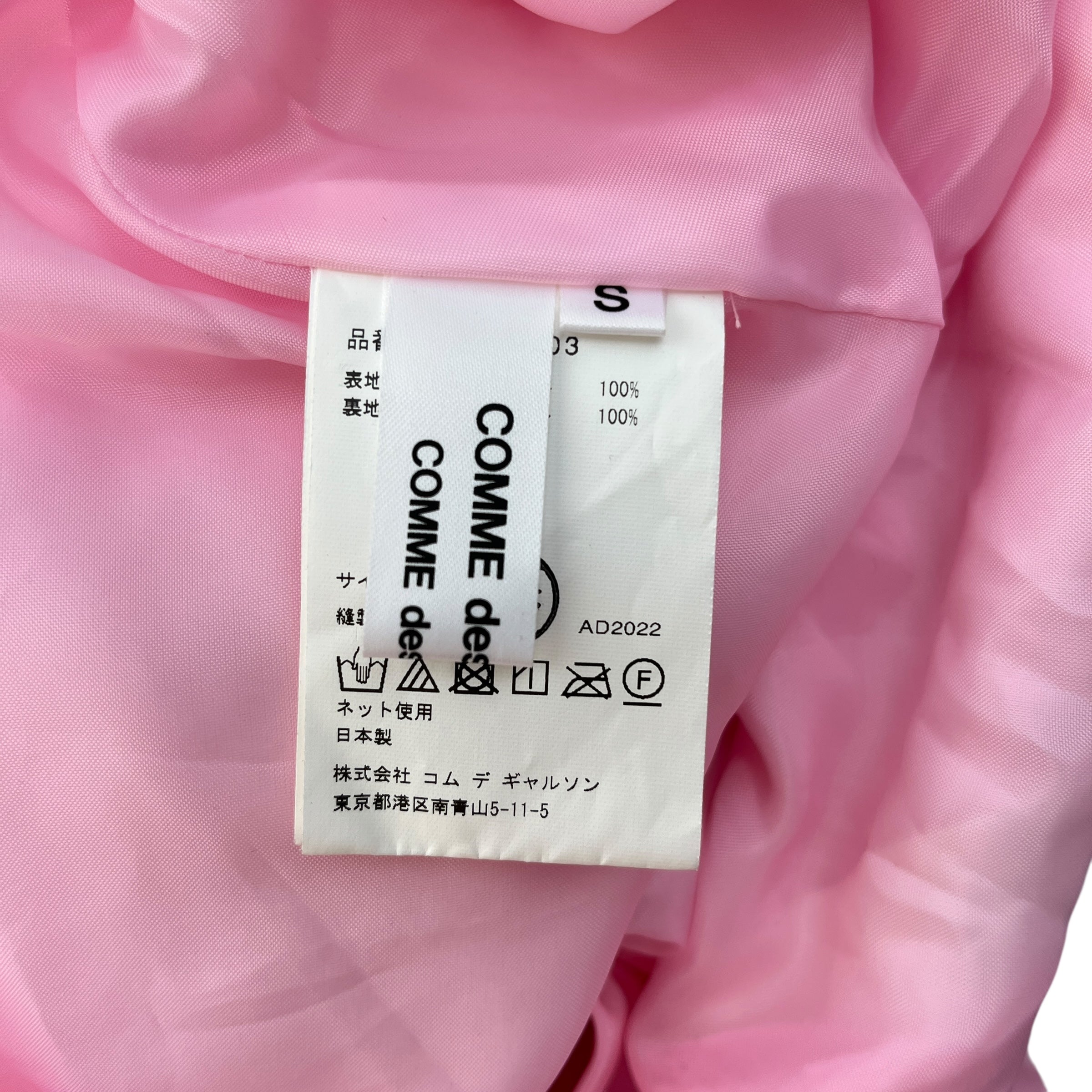 COMME des GARCONS/SL Blouse/S/Polyester/PNK/BOLERO HARNESS view 3