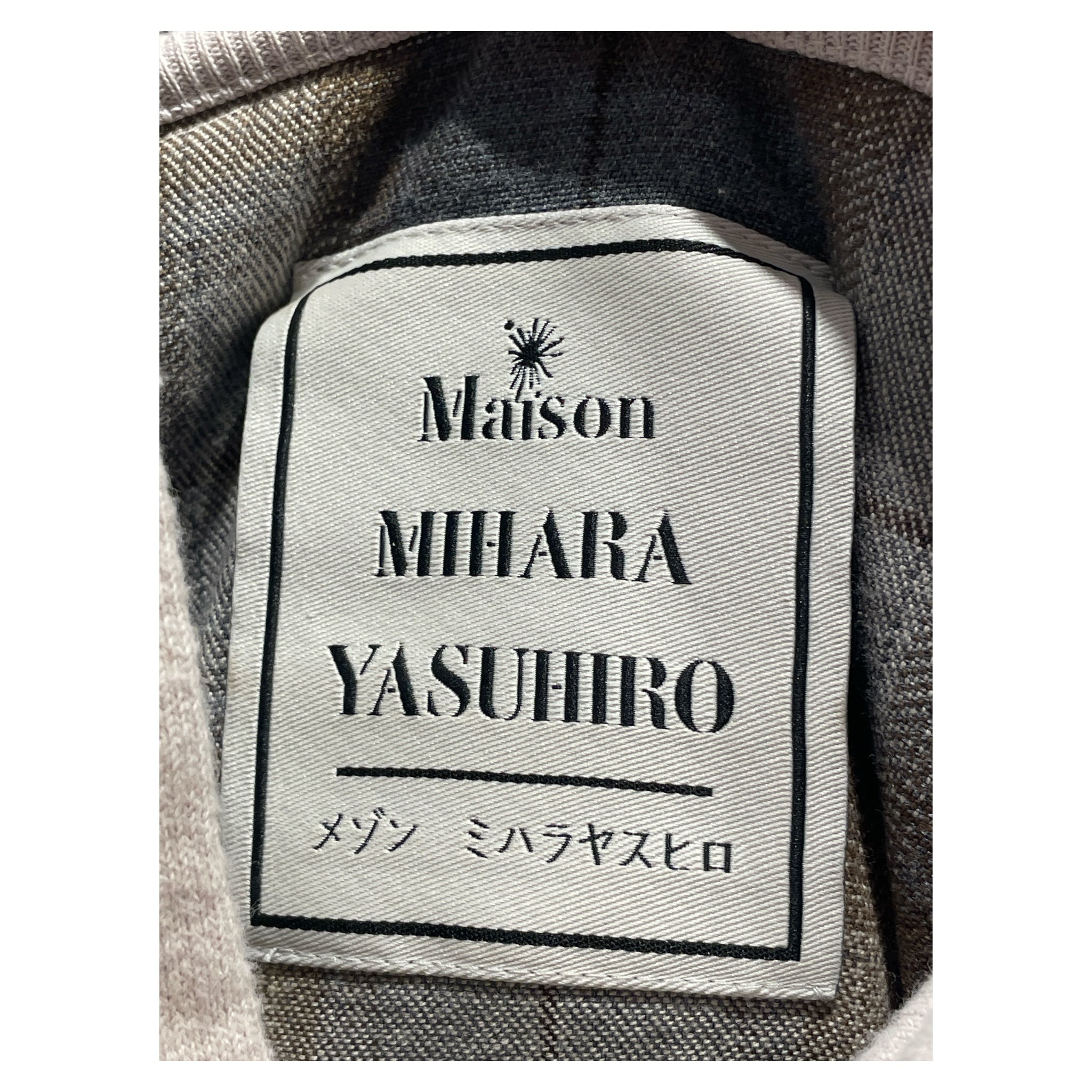MIHARA YASUHIRO/Hoodie/46/Cotton/CRM/Triple Layered Hoodie view 3