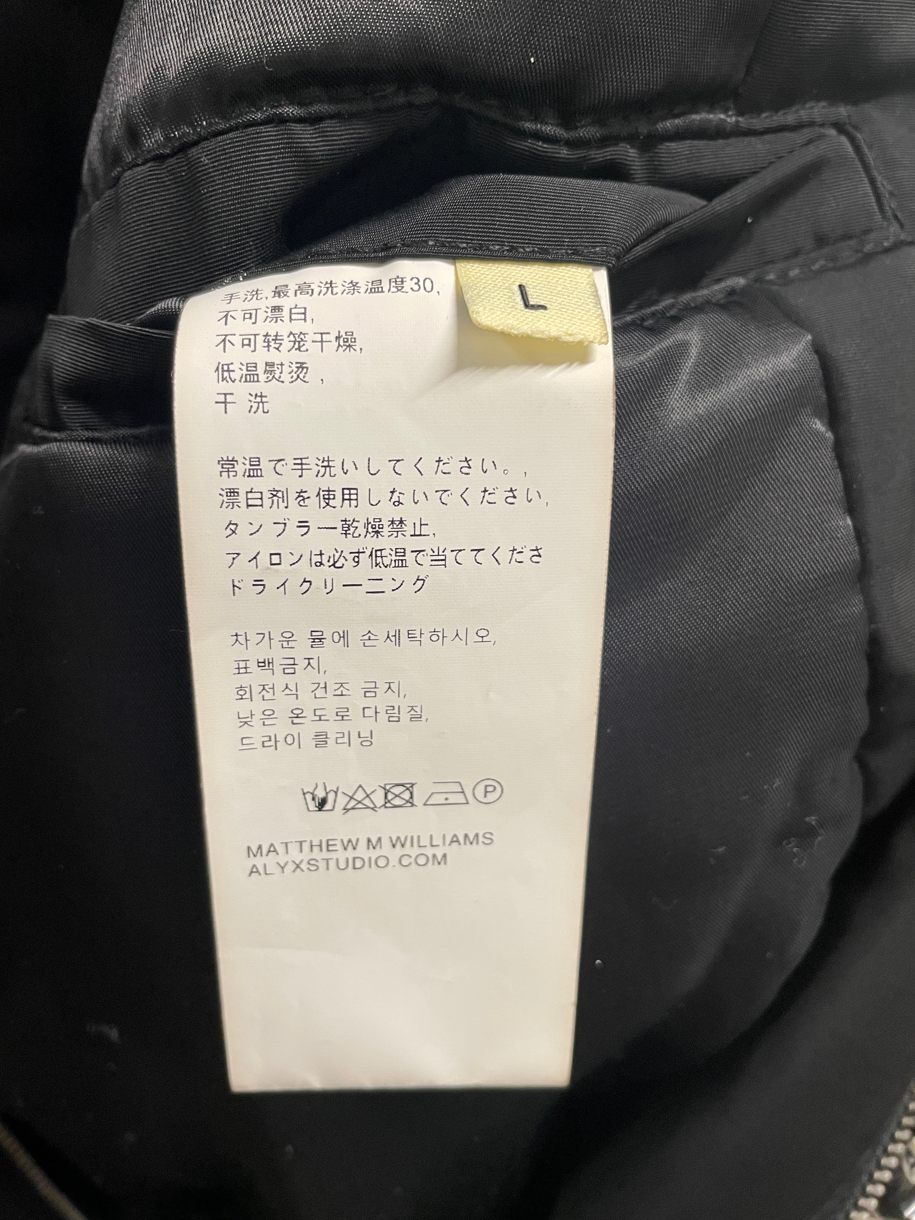 1017 ALYX 9SM(ALYX)/Jacket/L/Nylon/BLK/SILVER LOGO COLLAR/PCKT ON SLV view 4