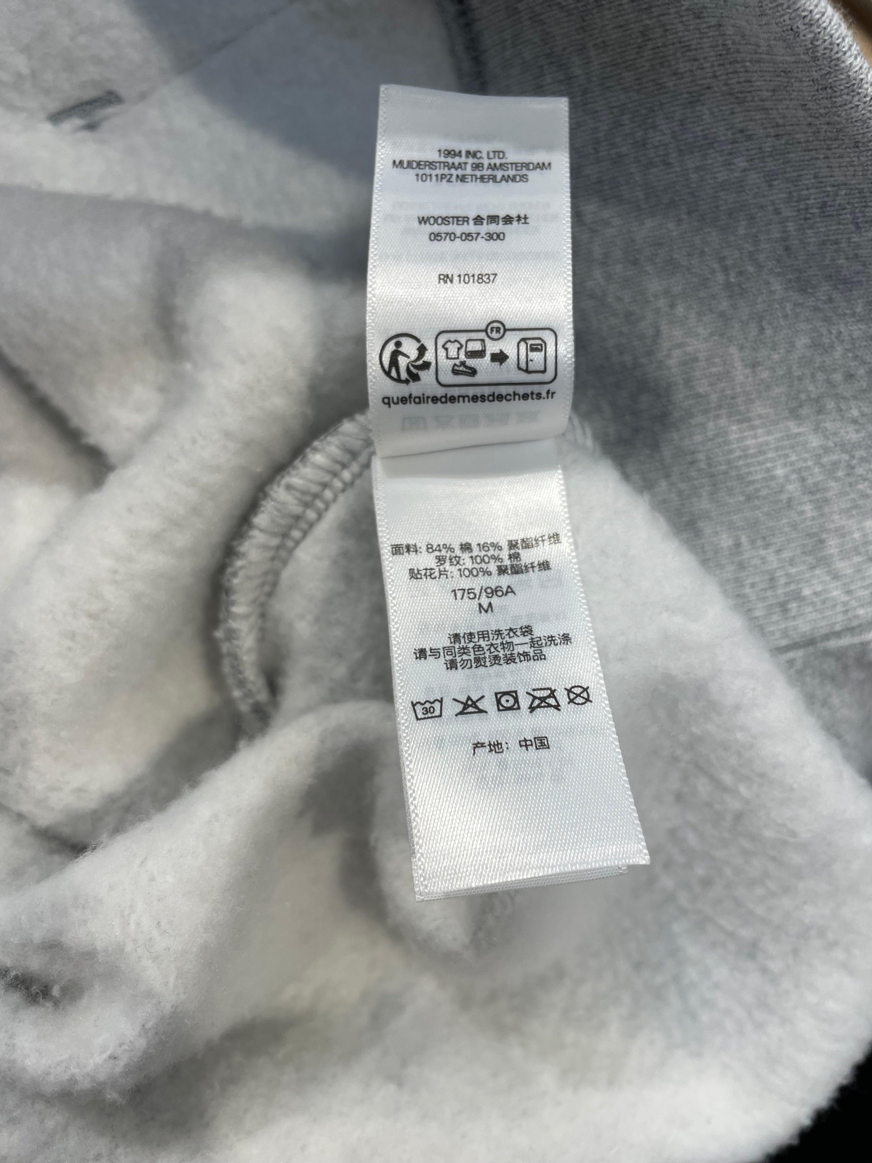 Supreme/Hoodie/M/Cotton/GRY/vertical satin applique view 6