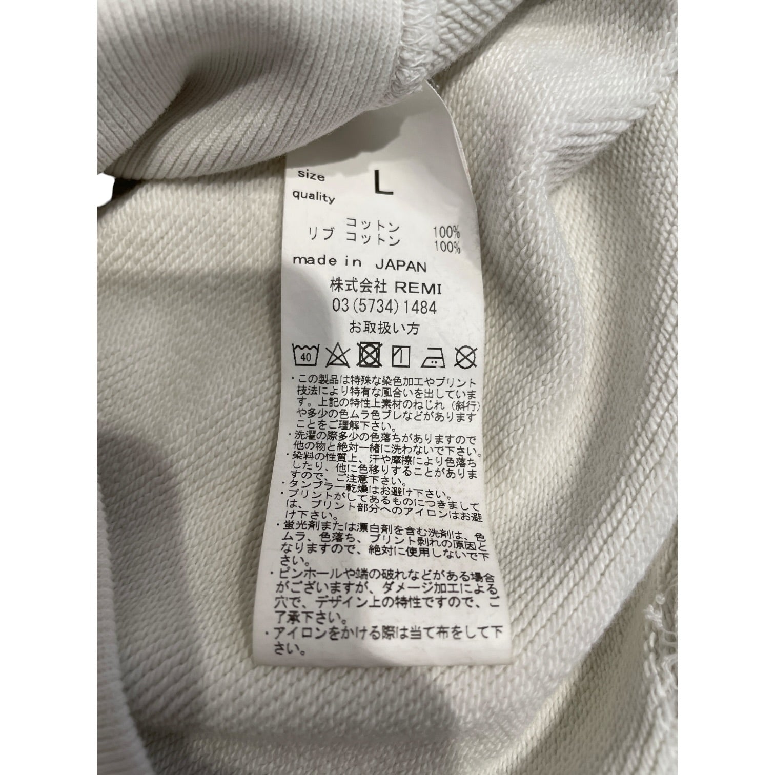 THEGOLDENSTATE/Sweatshirt/L/Cotton/WHT/DOUBLE view 4