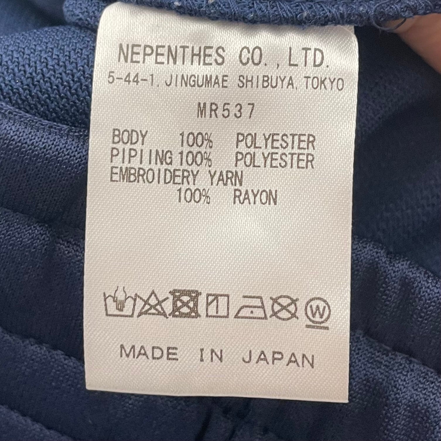 Needles/Pants/XS/Navy/Polyester/MR537 view 4