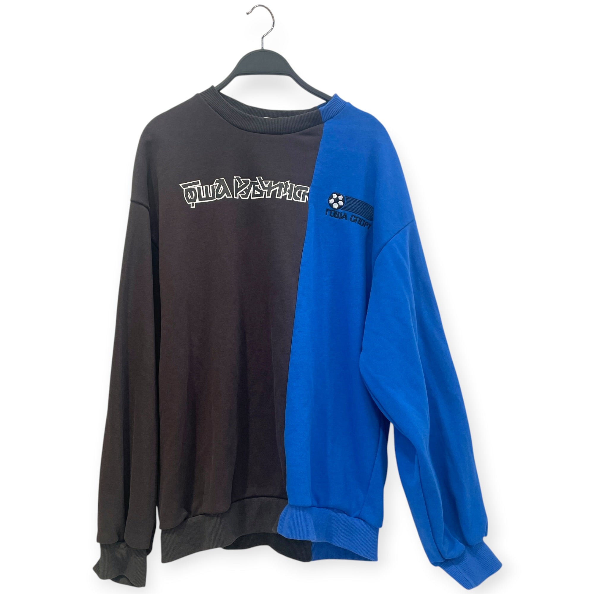 Gosha Rubchinskiy/Sweatshirt/XL/Cotton/BLK/Combo Logo view 1