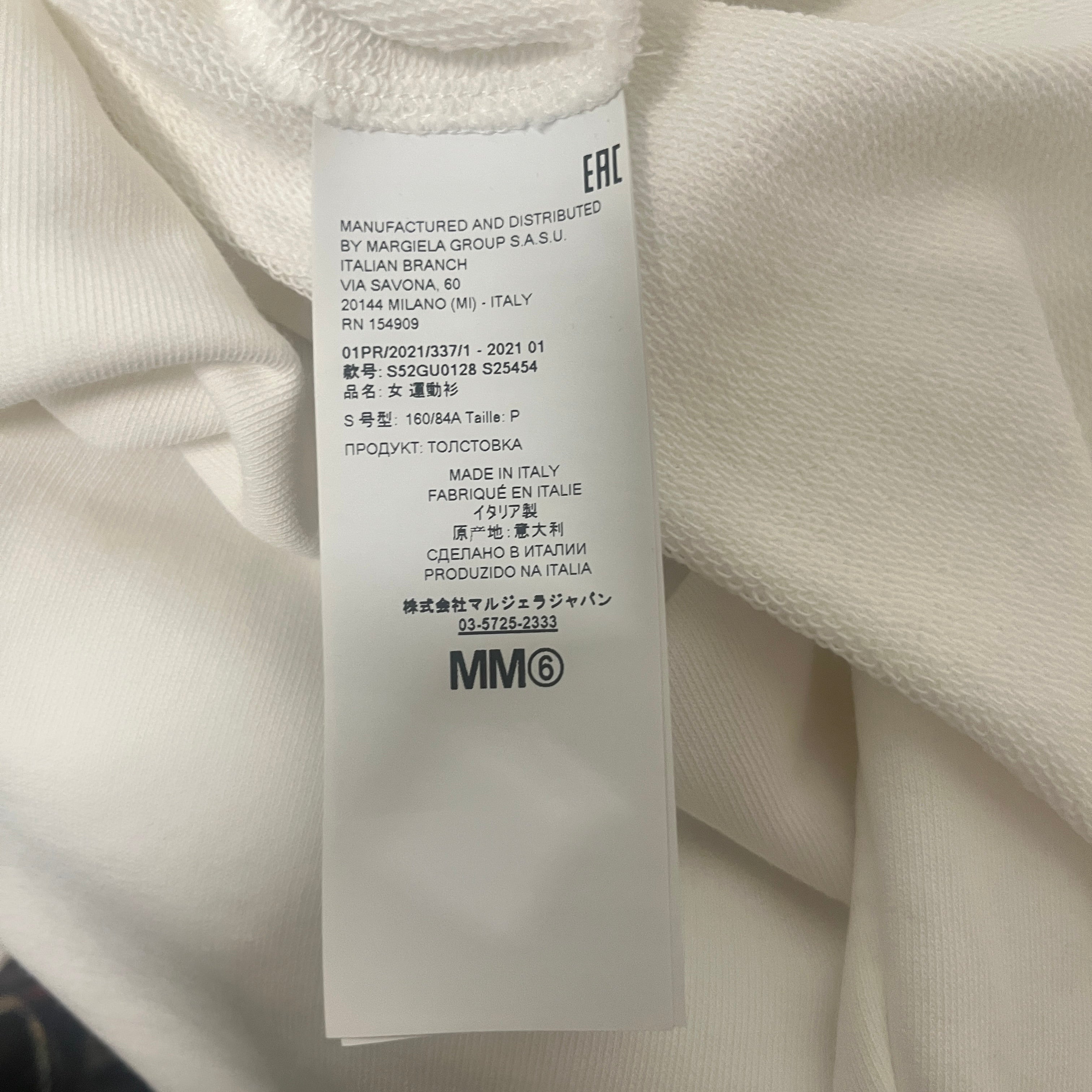 MM6/LS Blouse/S/Cotton/WHT/ view 5