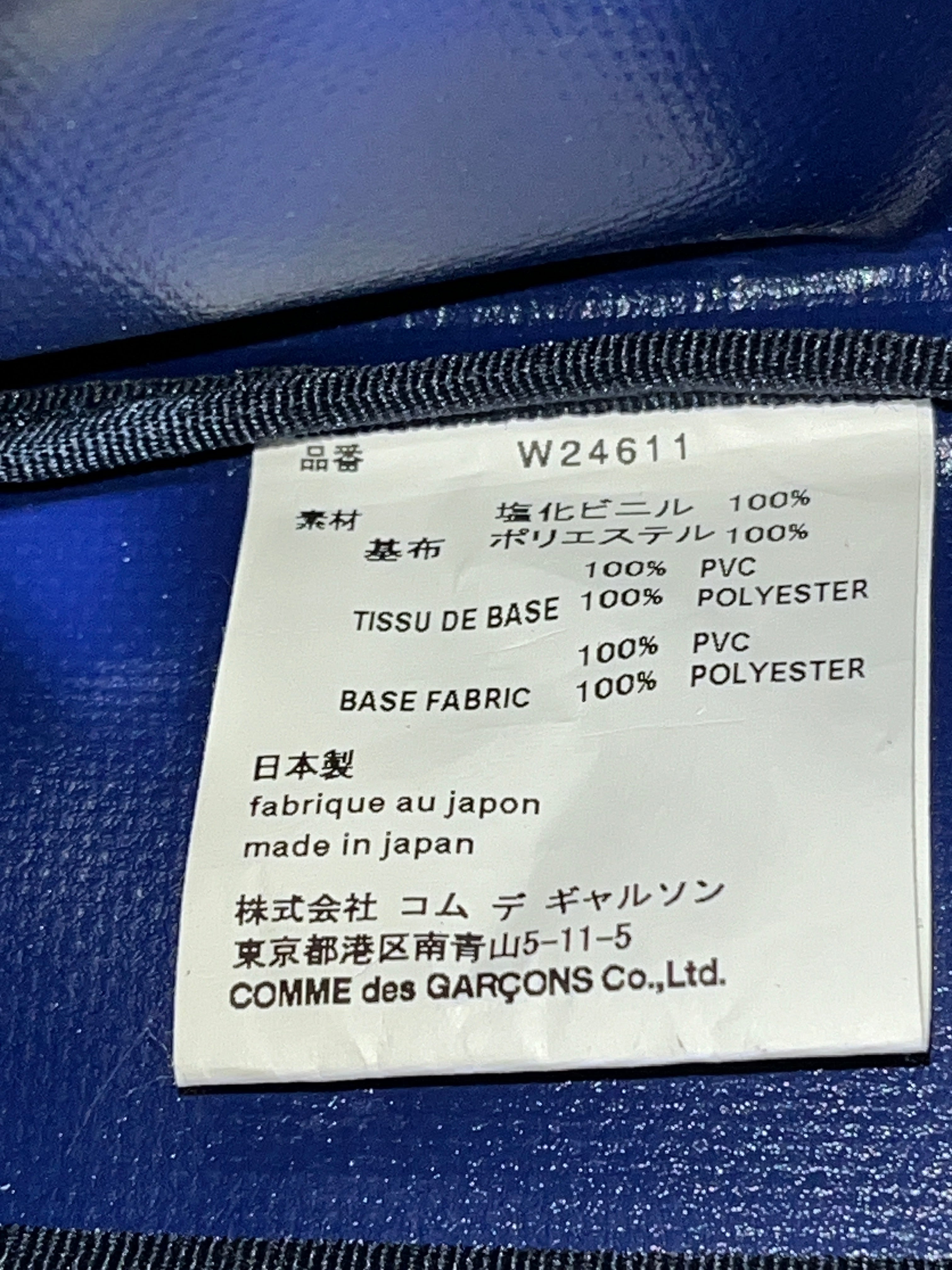 COMME des GARCONS SHIRT/Backpack/Nylon/BLU/ view 8