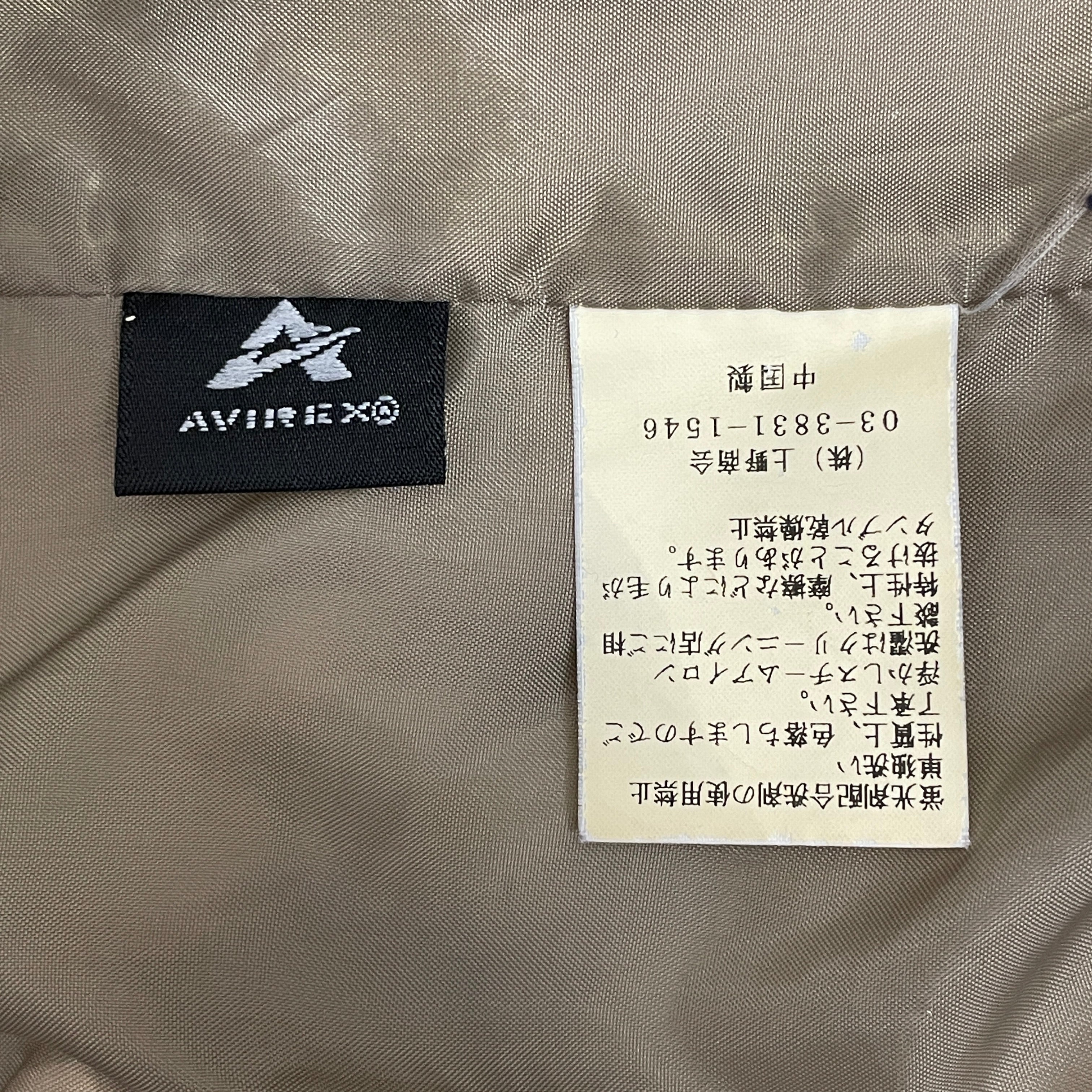 AVIREX/Puffer Jkt/S/Corduroy/KHK/Camouflage/hooded/buckles on neck view 5